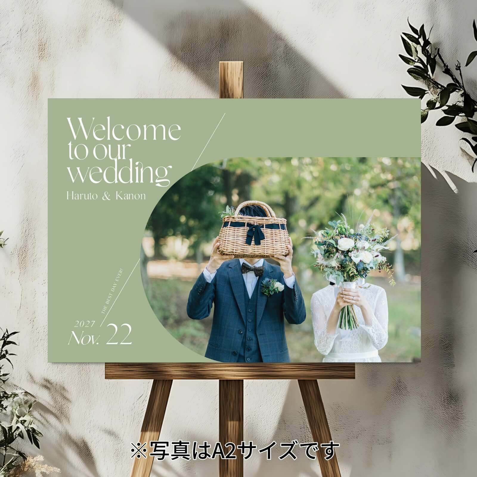 結婚式のウエルカムボードに♡ ベストサイズはどれ？ウェルカムボードのサイズ徹底検証