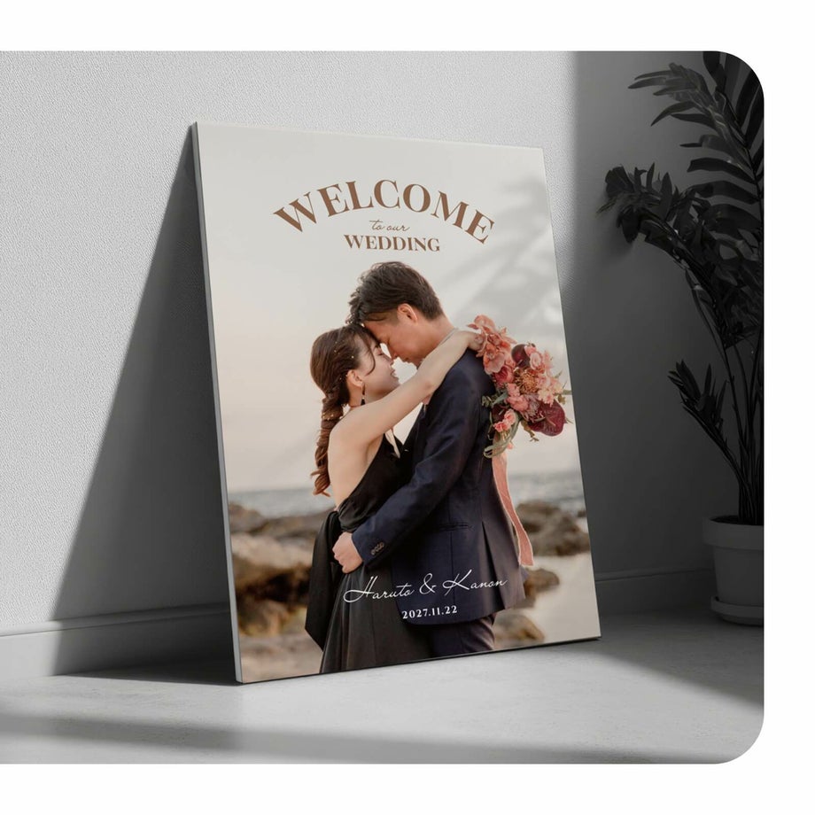 お写真をきれいにレイアウトするフォトパネルウェルカムボード