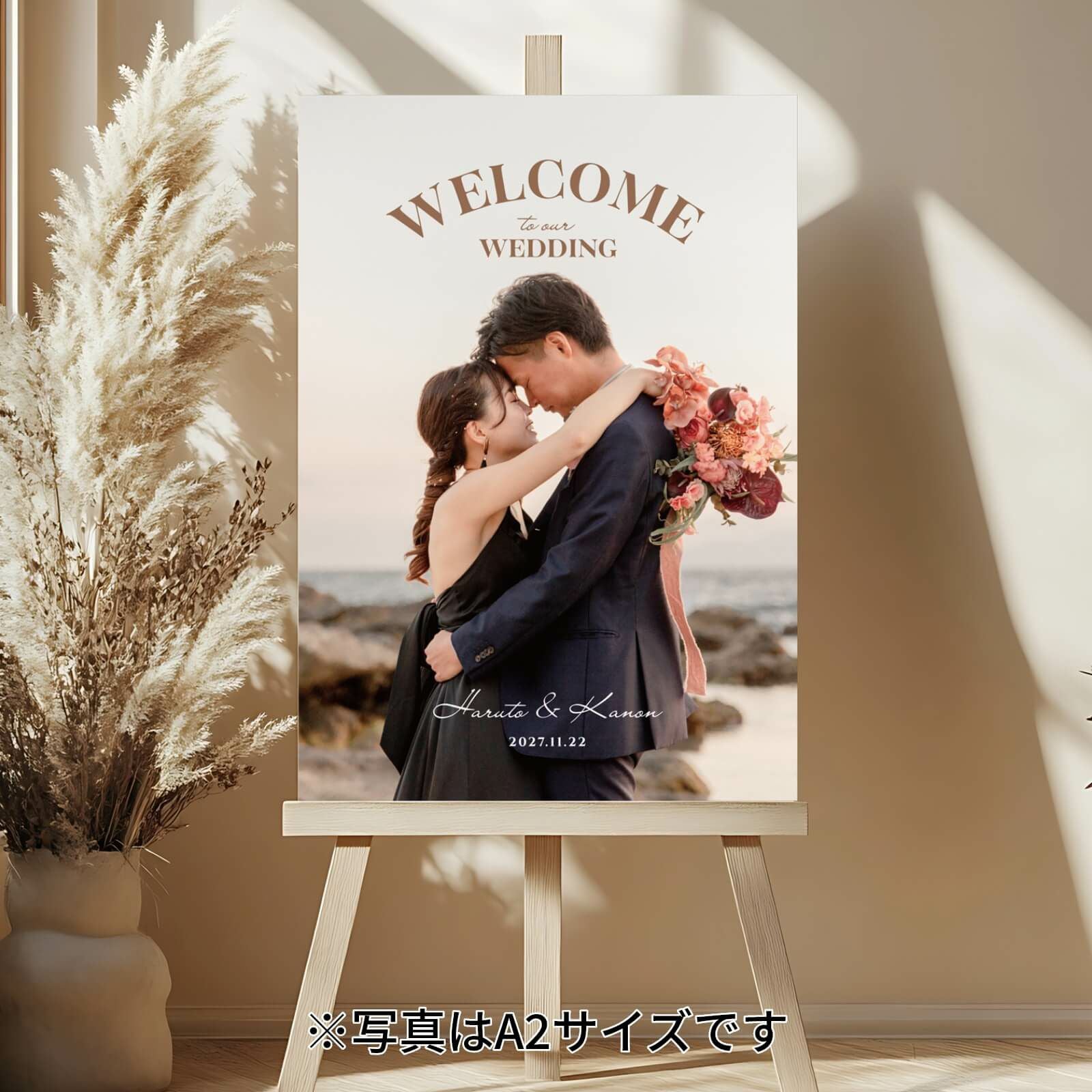 フォトパネル写真ウェルカムボード縦型タイプ