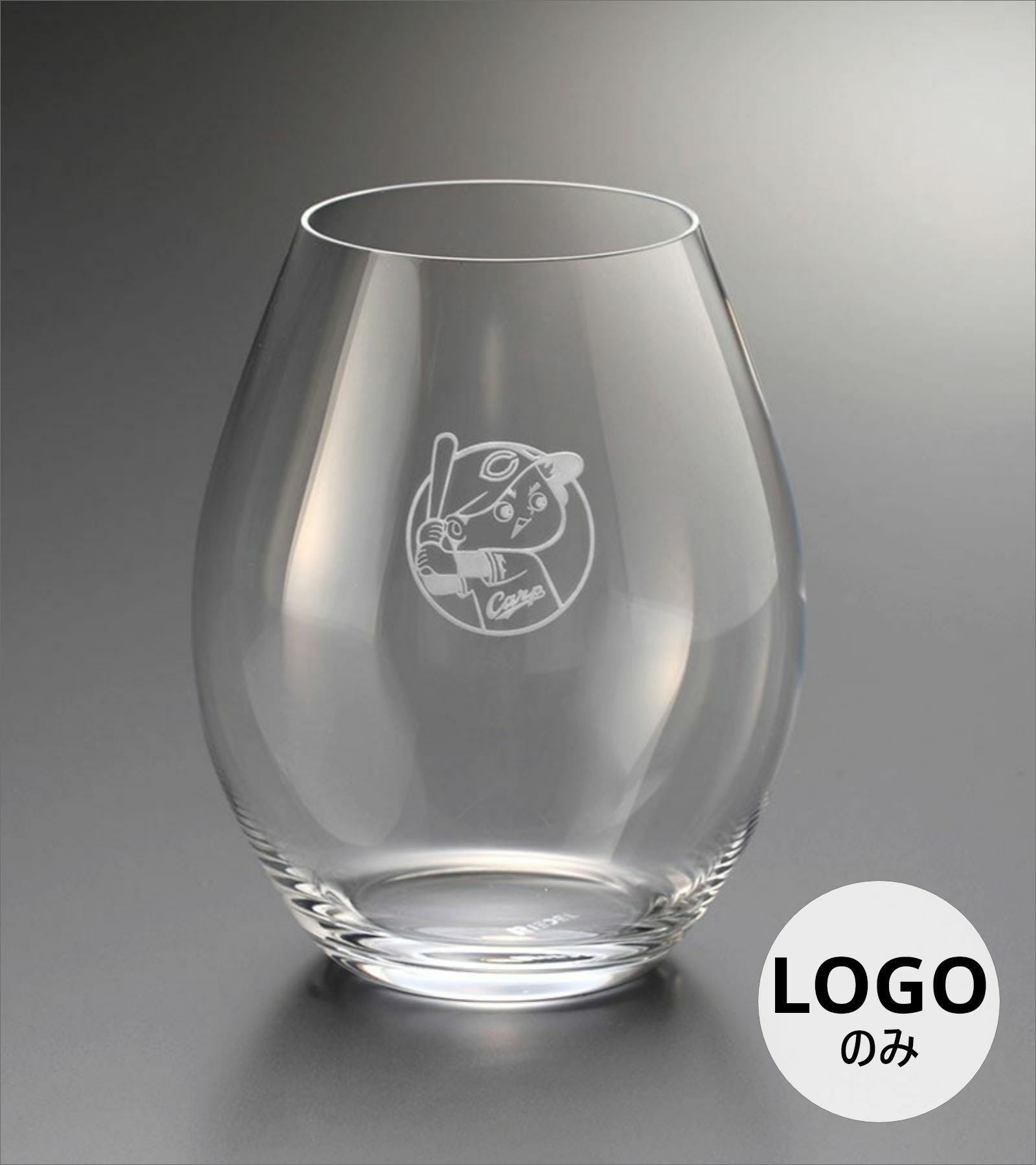 カープロゴのみ彫刻したグラス