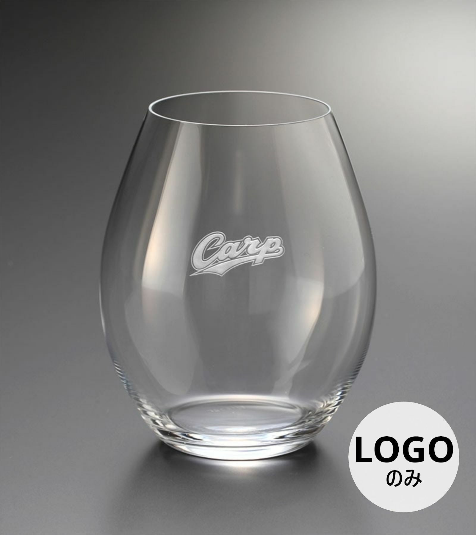 カープロゴのみ彫刻したグラス