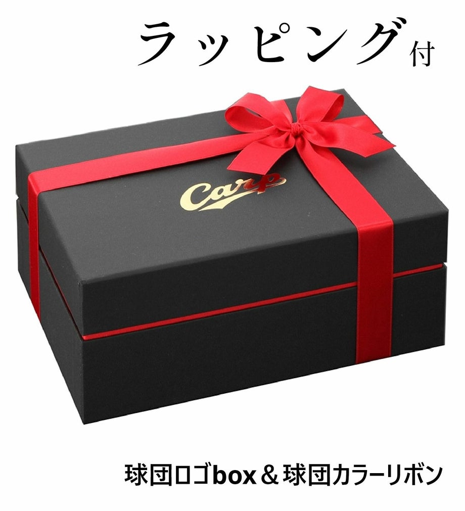 ラッピング