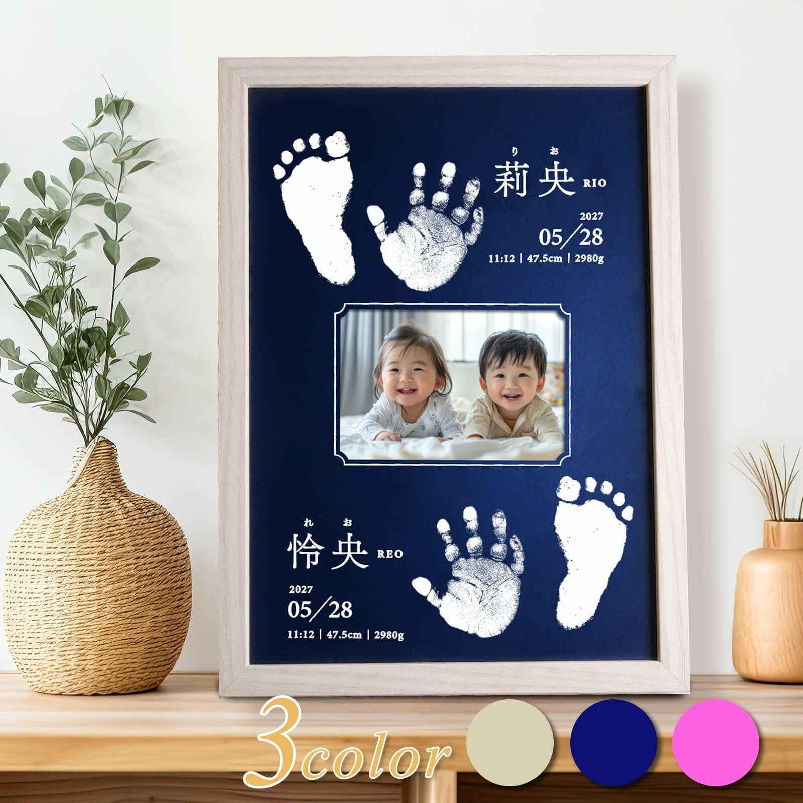 ソフトアイボリー、ネイビーブルー、ビビッドピンクの3カラー展開