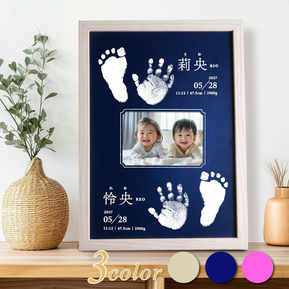 ソフトアイボリー、ネイビーブルー、ビビッドピンクの3カラー展開