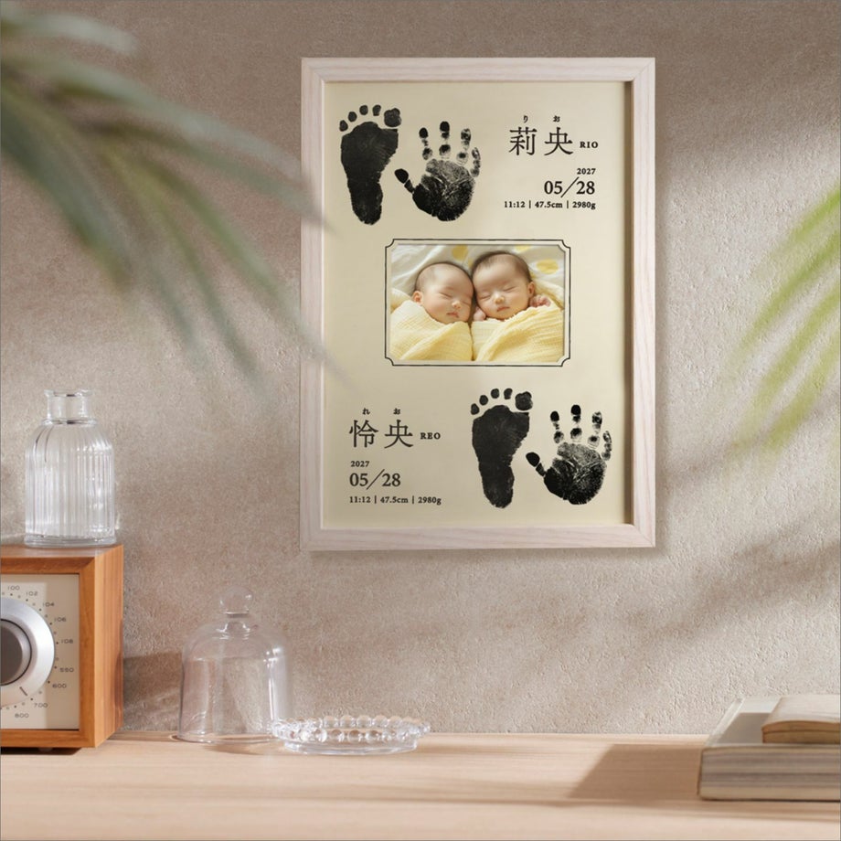 大人インテリアに馴染むセンス光るデザイン