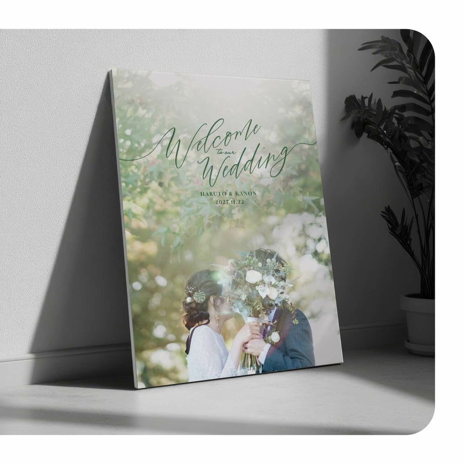 お写真をきれいにレイアウトするフォトパネルウェルカムボード