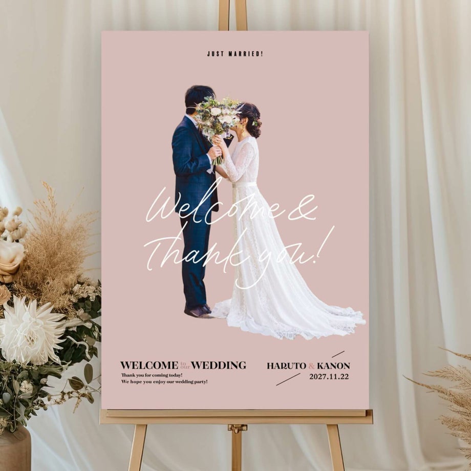 切り抜き写真がおしゃれな写真ウェルカムボード
