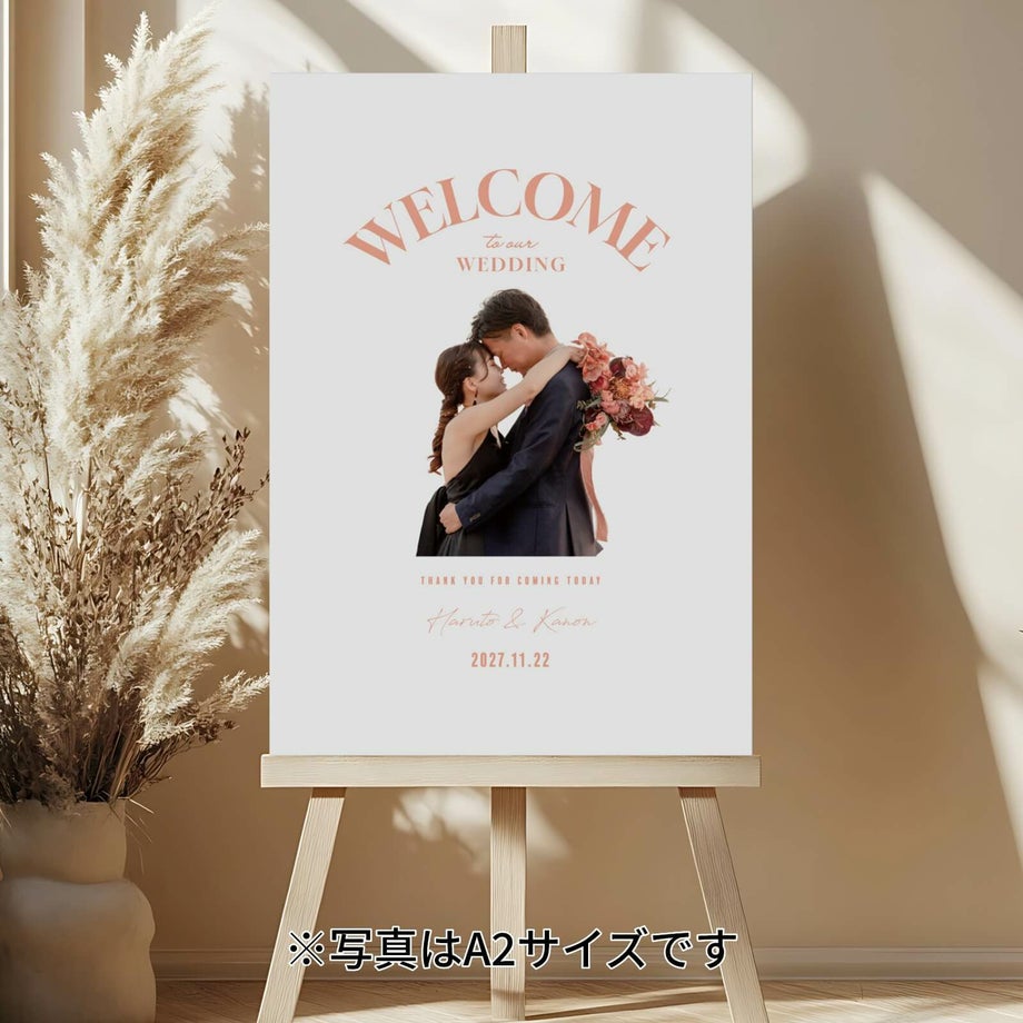 フォトパネル写真ウェルカムボード