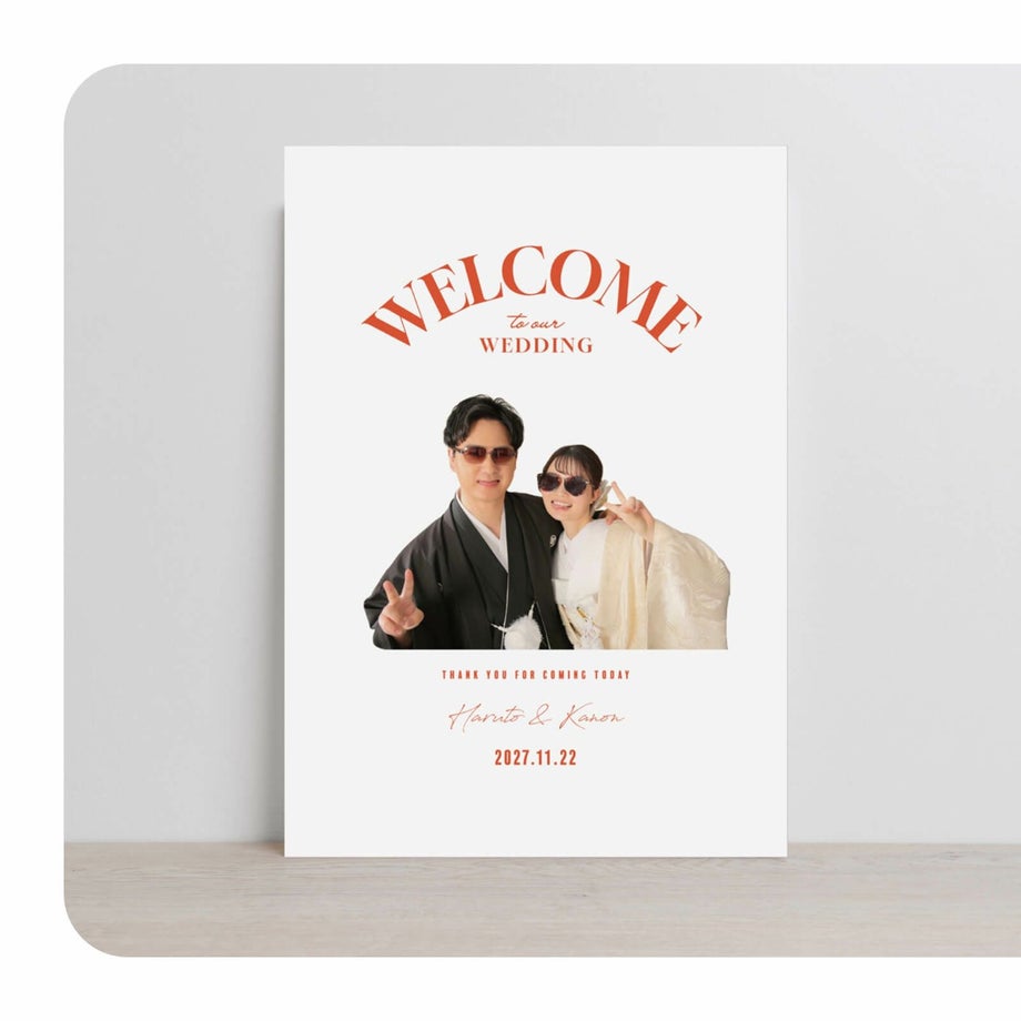 A3サイズA2サイズから選べるフォトウェルカムボード
