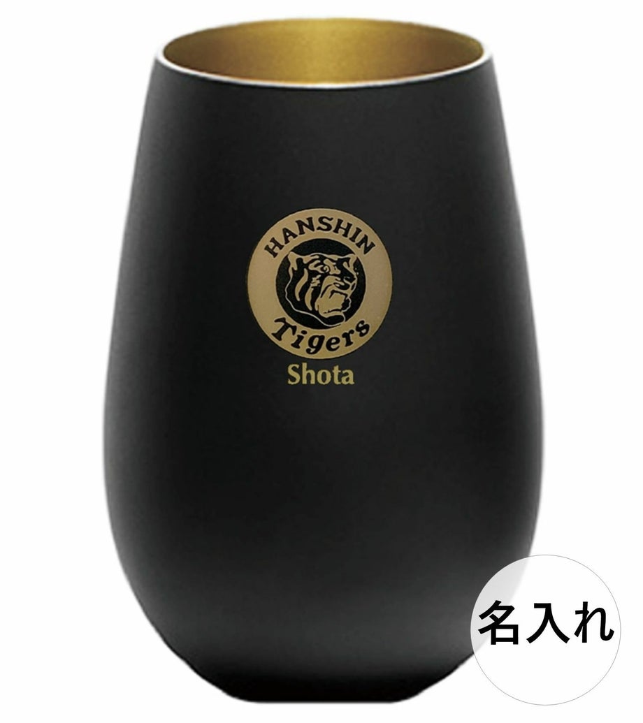 猛虎ロゴの下に名入れ彫刻したタンブラー