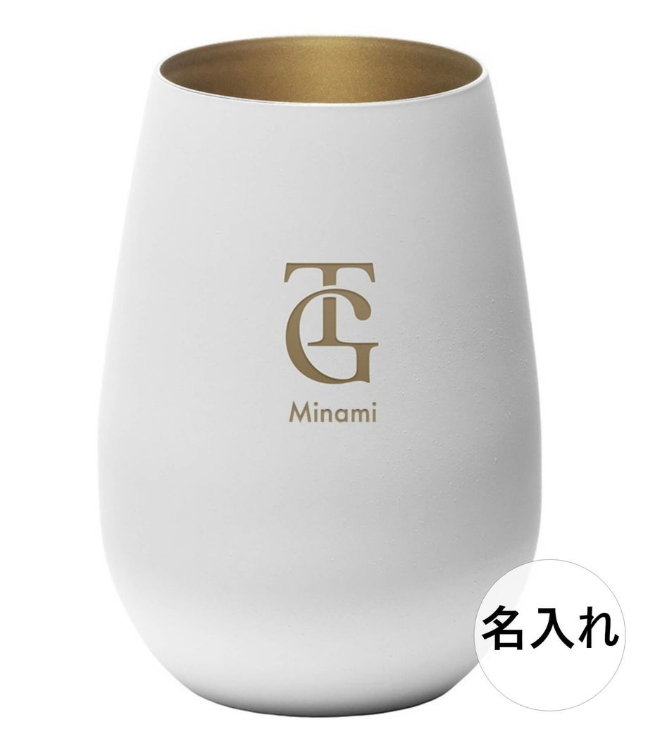 TGデザインの下に名入れ彫刻したタンブラー