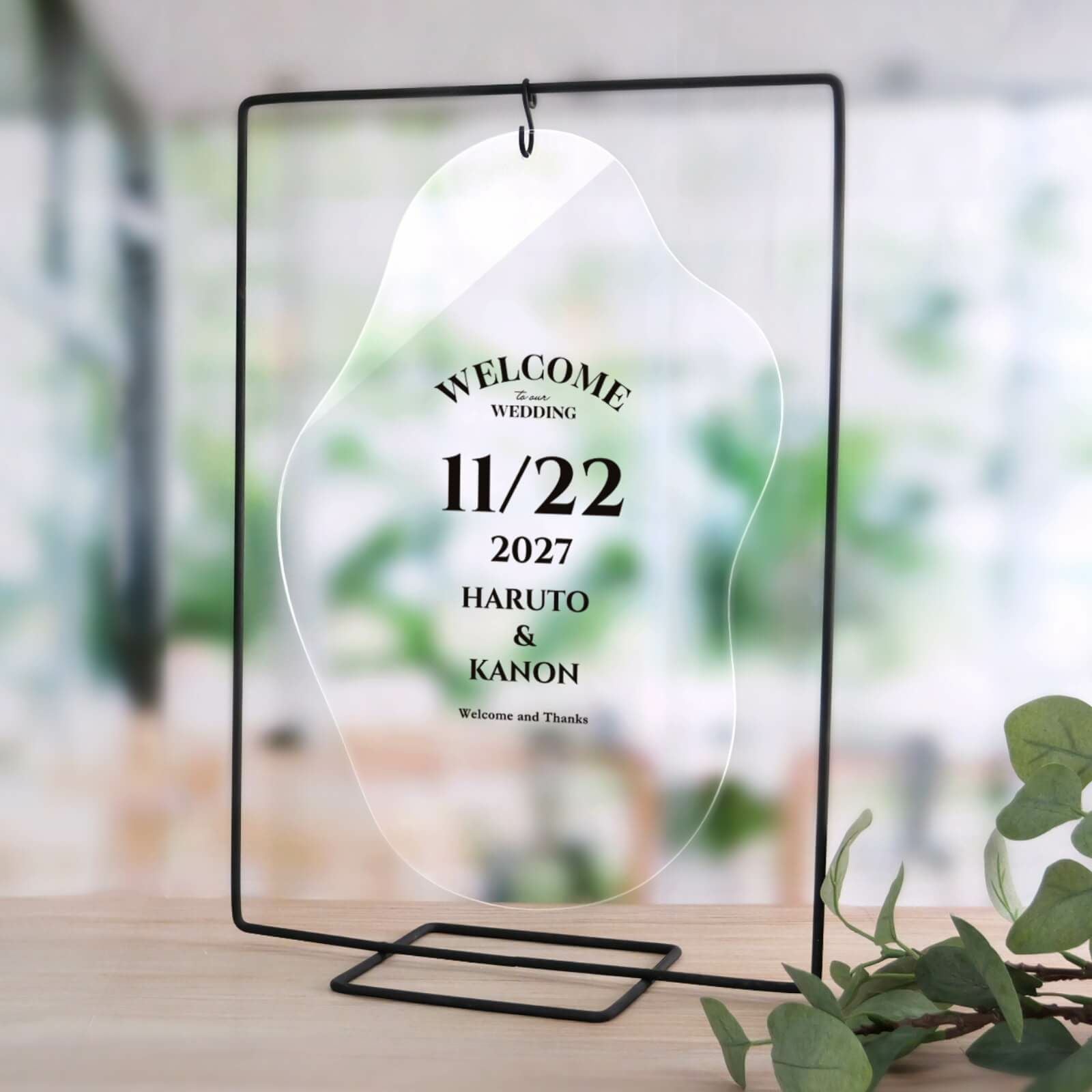 アイアンスタンド吊り下げ式クリア素材のウェルカムボード