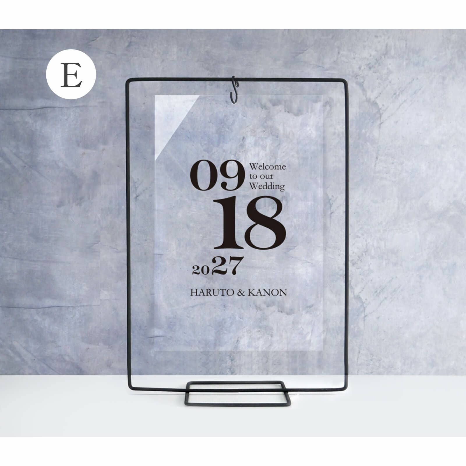 アイアンスタンドウェルカムボード／デザインE