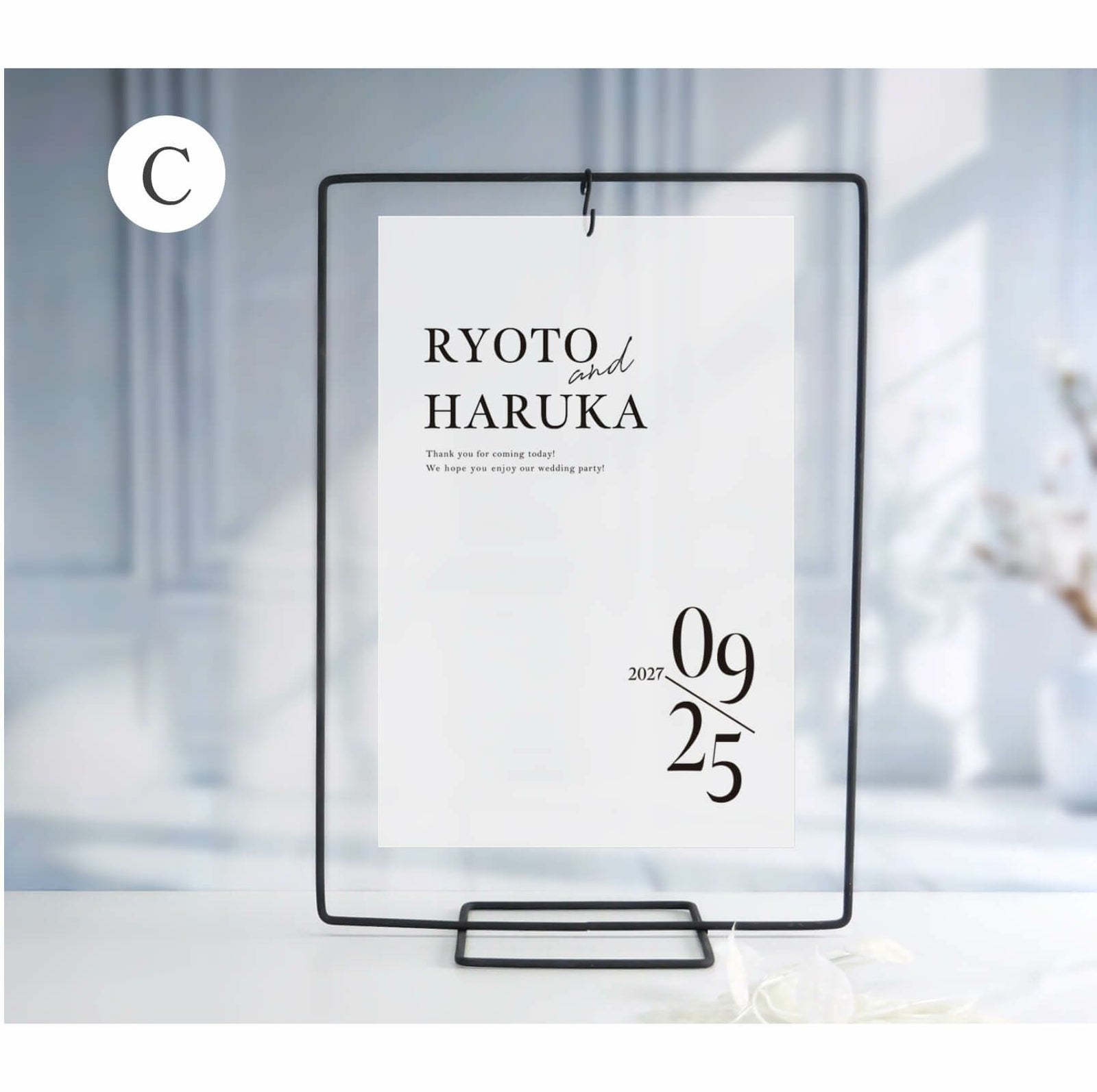 アイアンスタンドウェルカムボード／デザインC