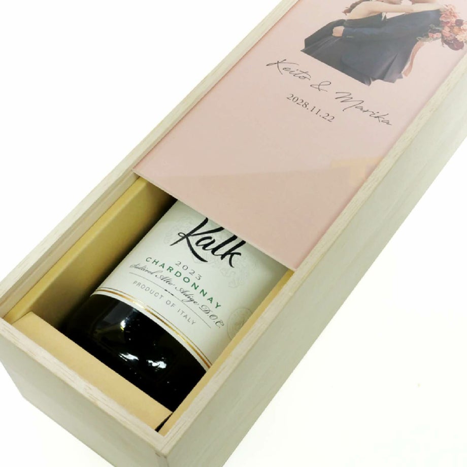 アクリル蓋スライド式ワイン木箱