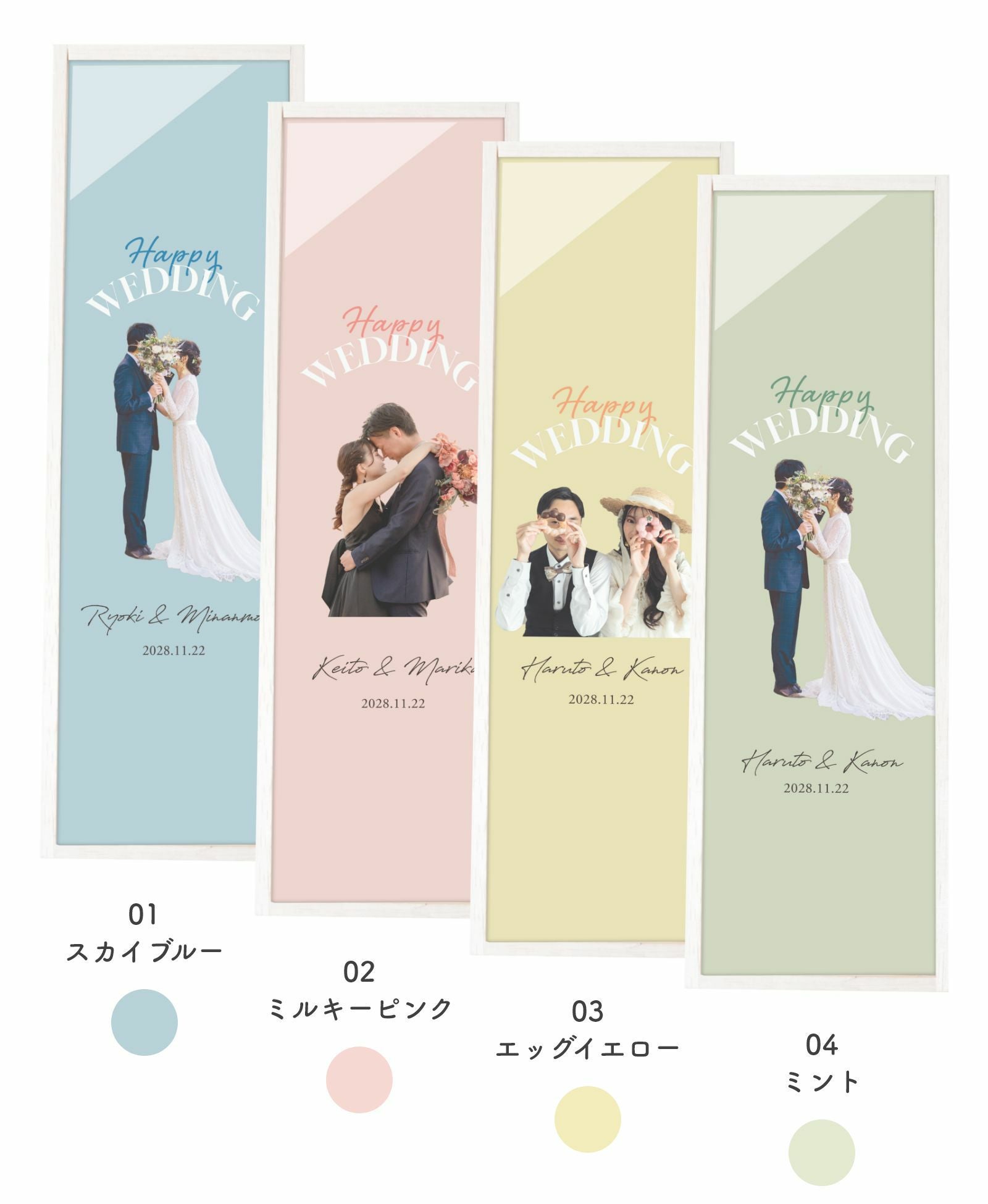 豊富なカラバリ展開ビビットからシックまで選べる12色のトレンドカラー