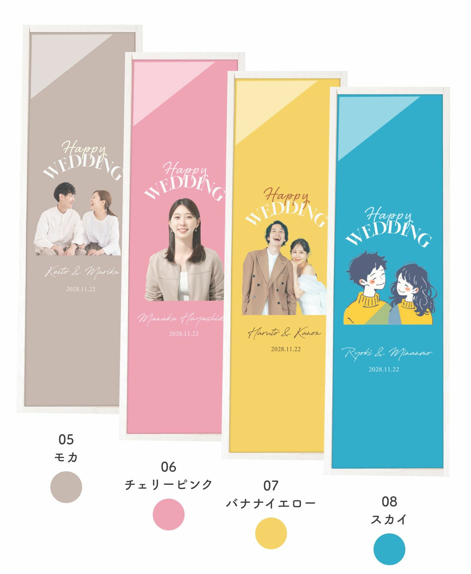 豊富なカラバリ展開ビビットからシックまで選べる12色のトレンドカラー