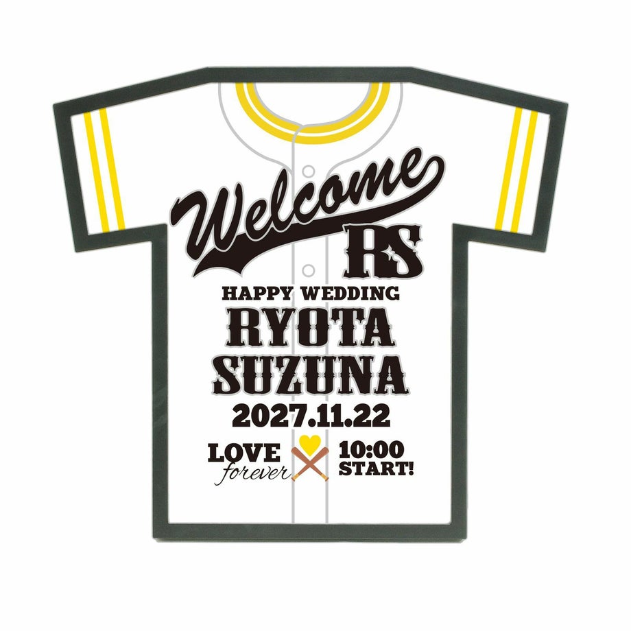 ソフトバンクユニフォーム風デザイン