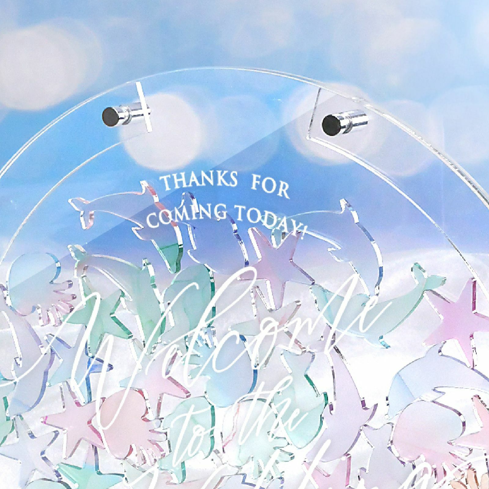 前面アクリルにはお二人のお名前・日付入りで特別感アップ