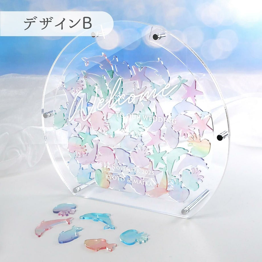 ひまわりドロップス結婚証明書デザインB