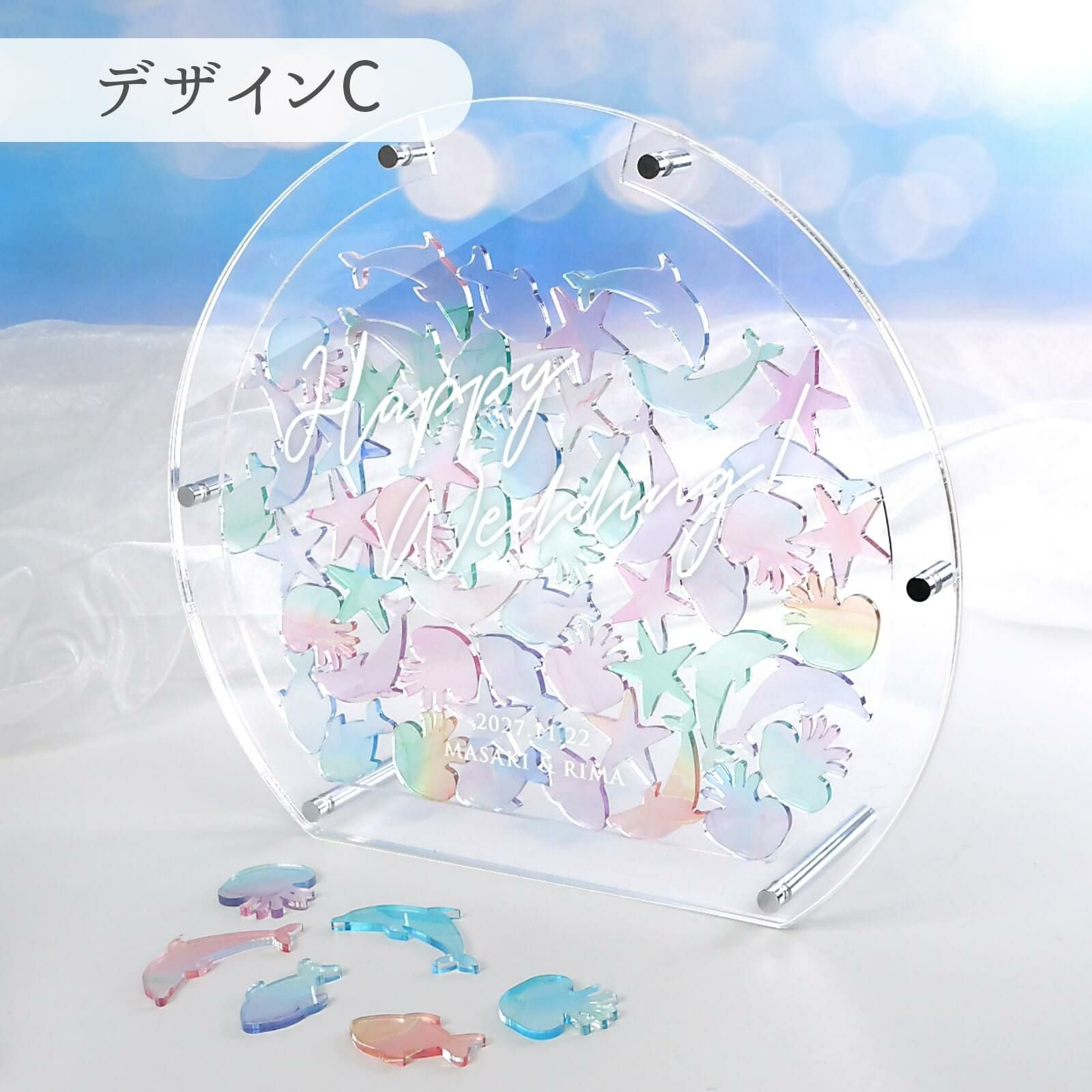 ひまわりドロップス結婚証明書デザインC