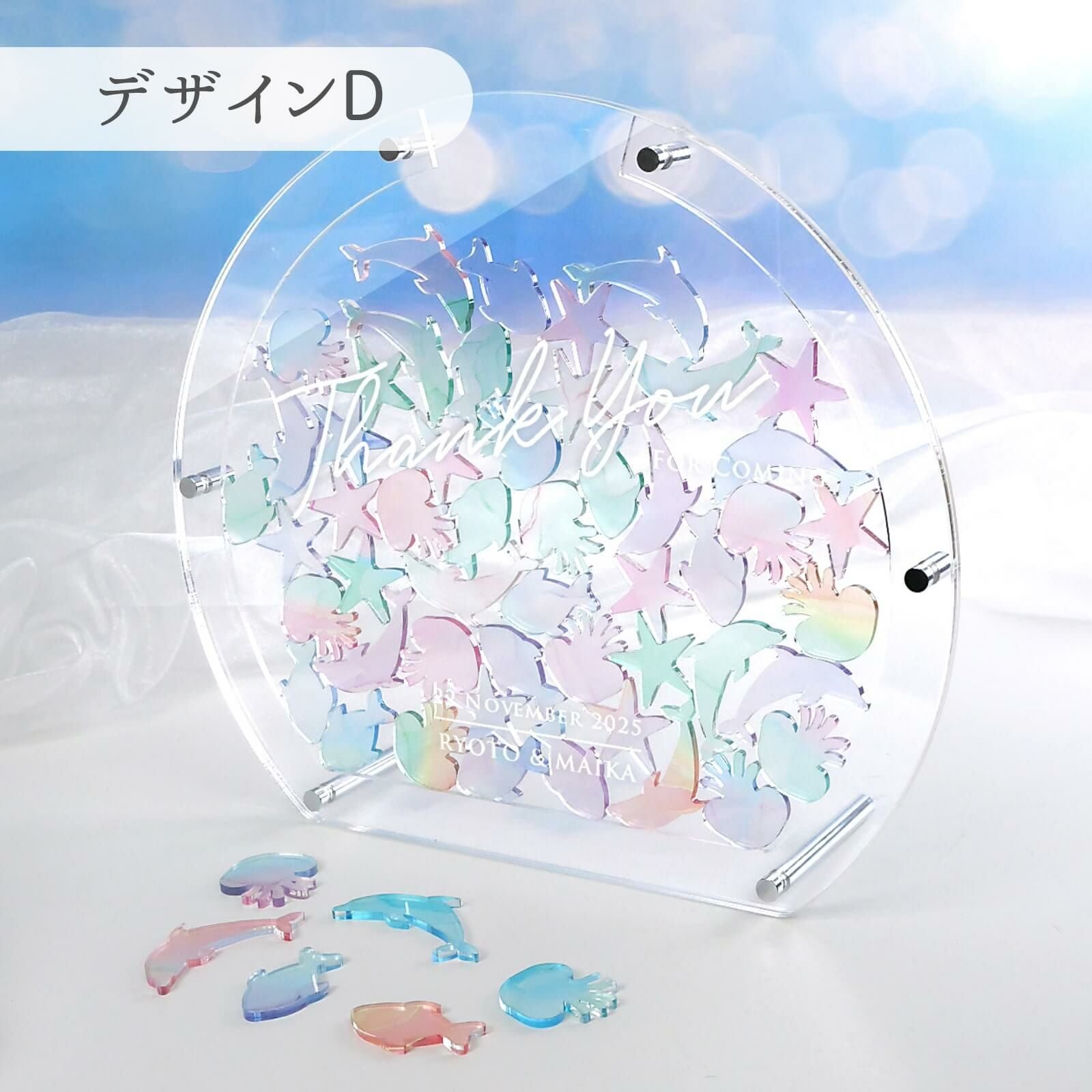 ひまわりドロップス結婚証明書デザインD