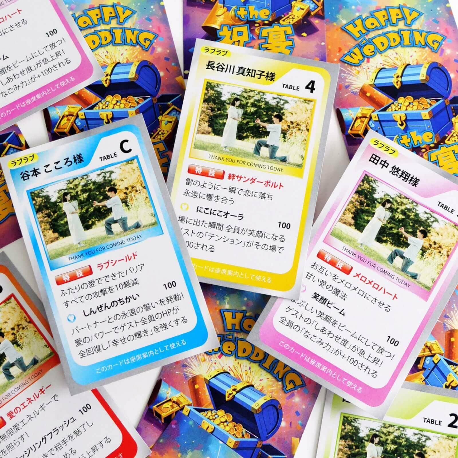 ゲストの誘導はこれで安心！カードに記載されたテーブル名を見てテーブルに向かえばOK！エスコートカードでスムーズなご案内