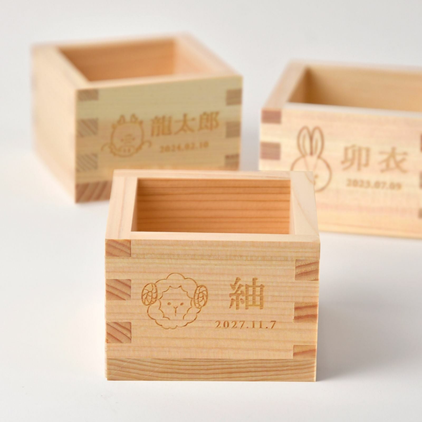 三家族全員お揃いのアイテム命名枡