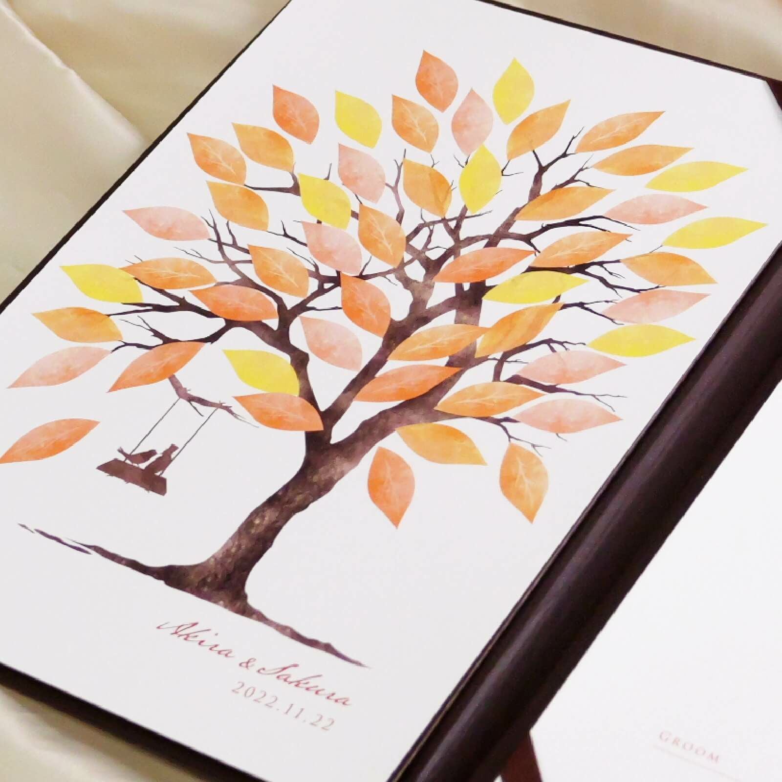 オータムカラーのウェディングツリーをのやさしいタッチでデザインした結婚証明書