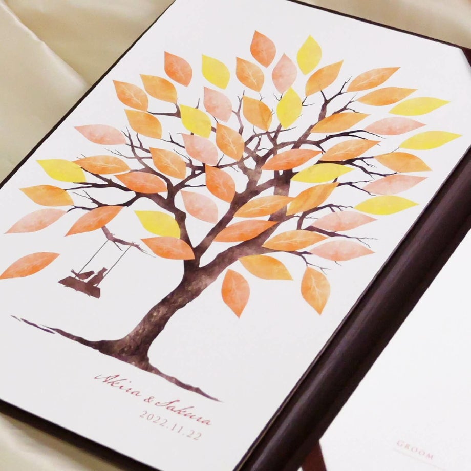 オータムカラーのウェディングツリーをのやさしいタッチでデザインした結婚証明書