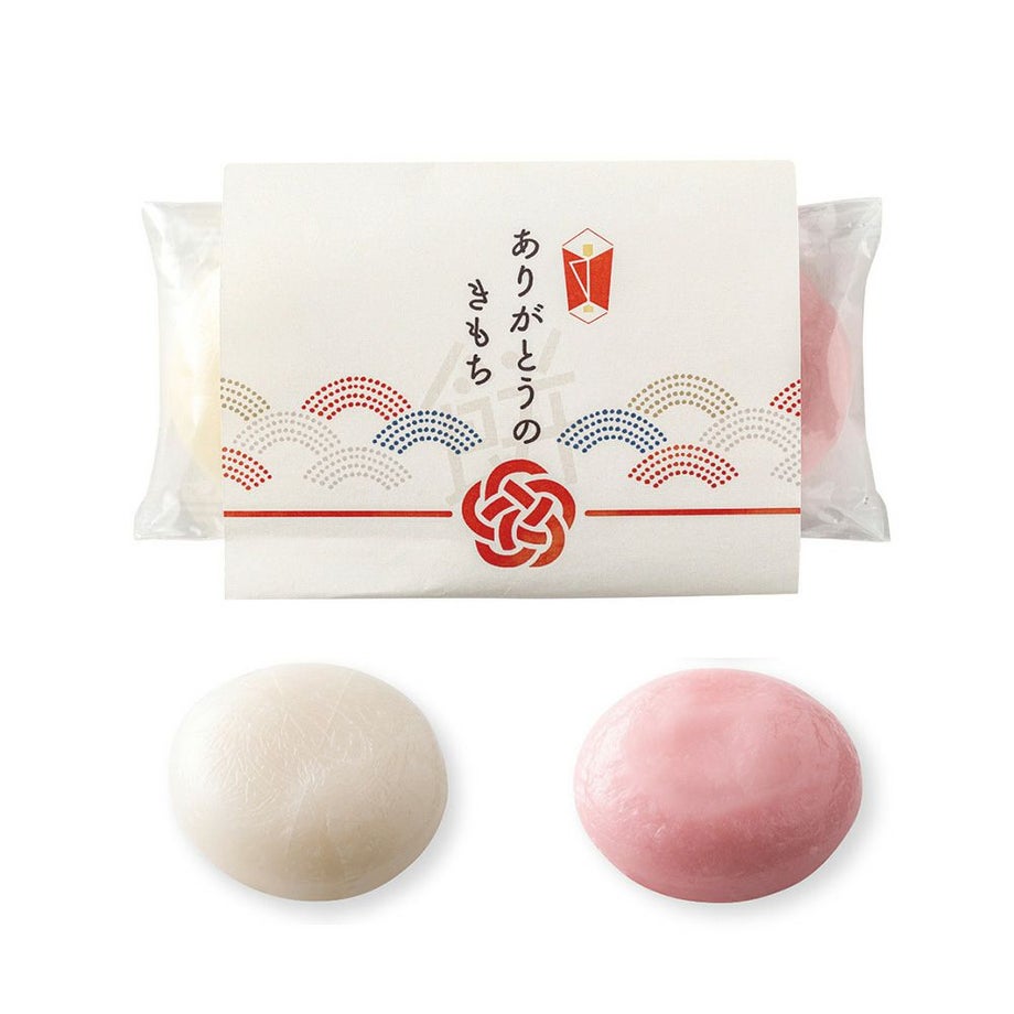 プチギフト