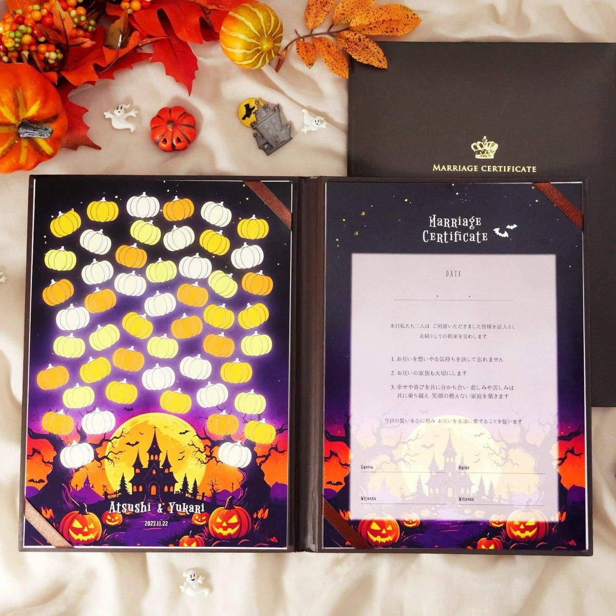 ハロウィンモチーフのゲスト参加型結婚証明書