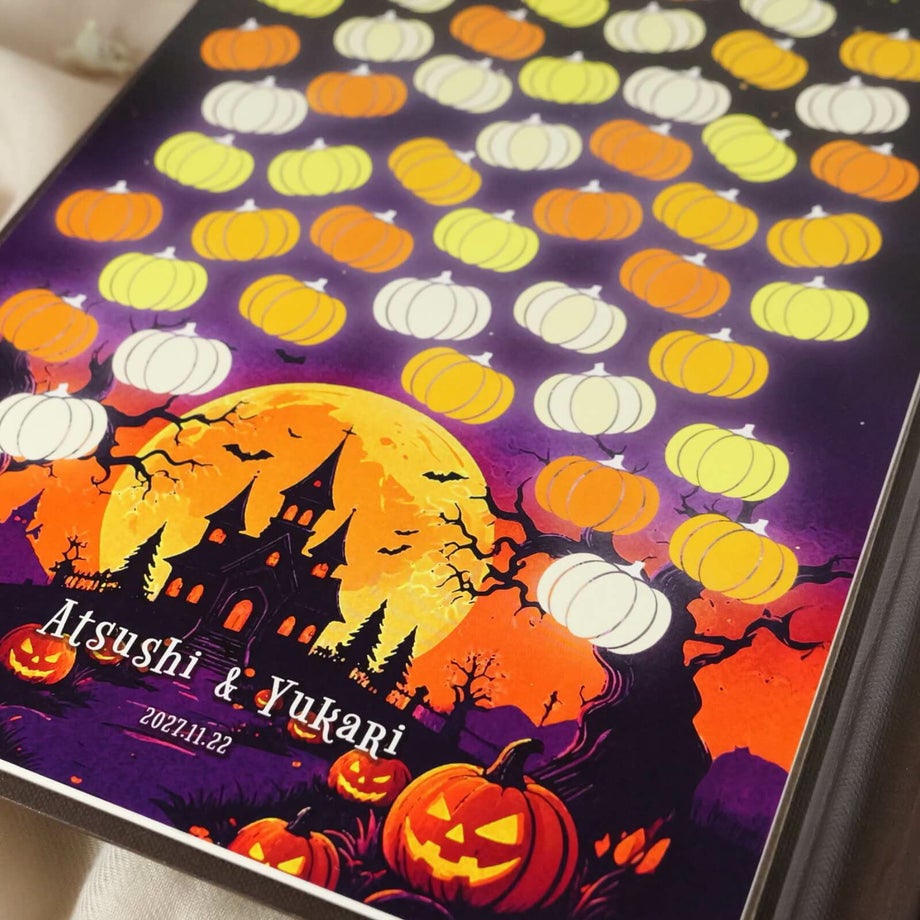 かぼちゃやコウモリ、ジャックオーランタンなどが印象的なハロウィンデザインの結婚証明書
