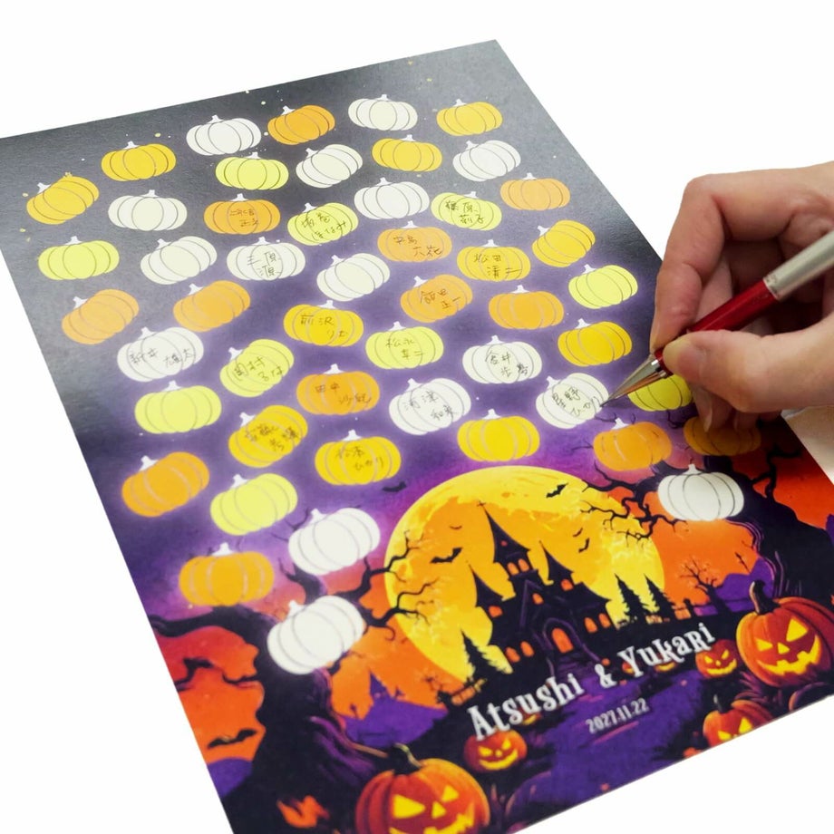 ゲストにも楽しんで参加してもらえるペンで署名するサイン式結婚証明書