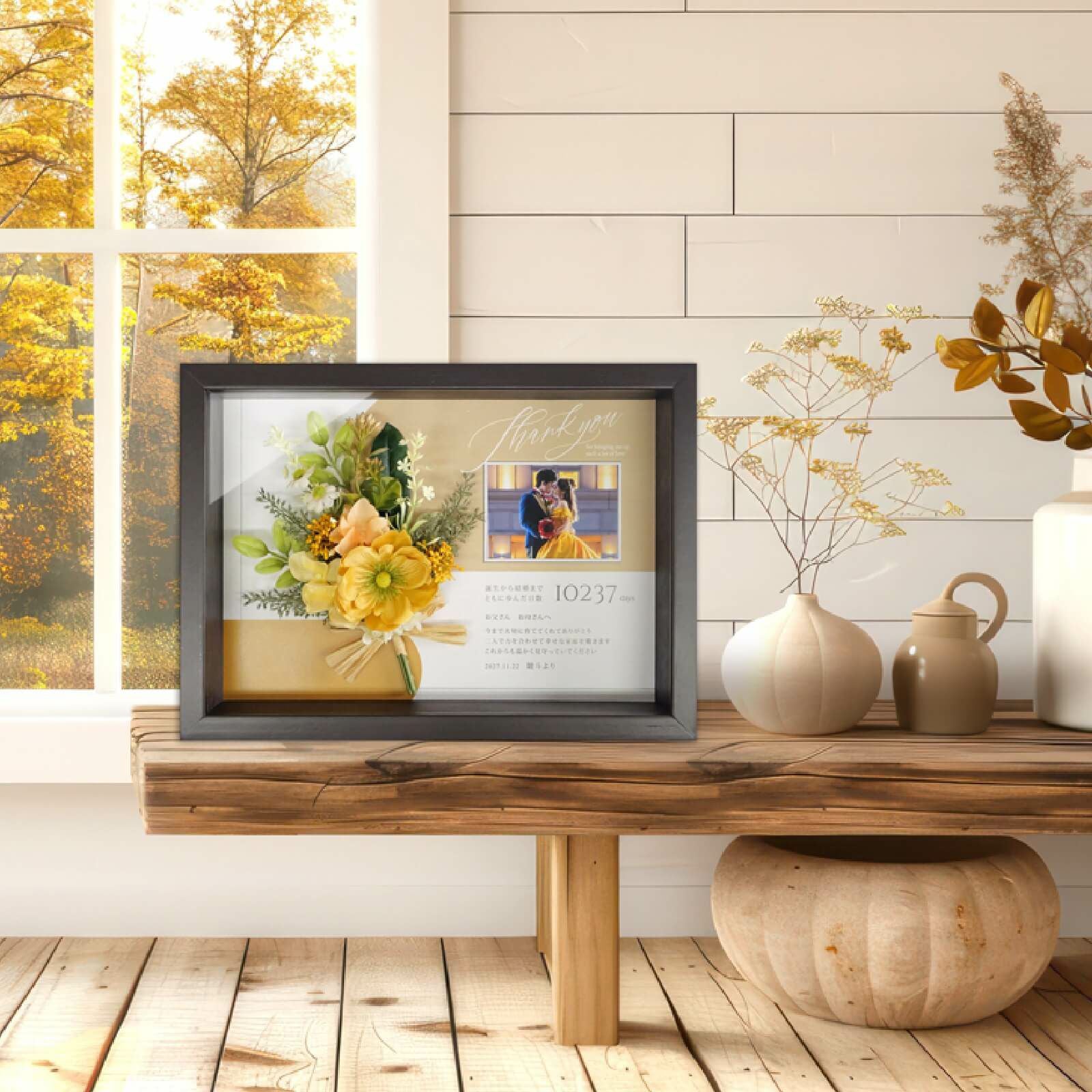 気軽に飾れる自立タイプの感謝状お部屋のインテリアにも