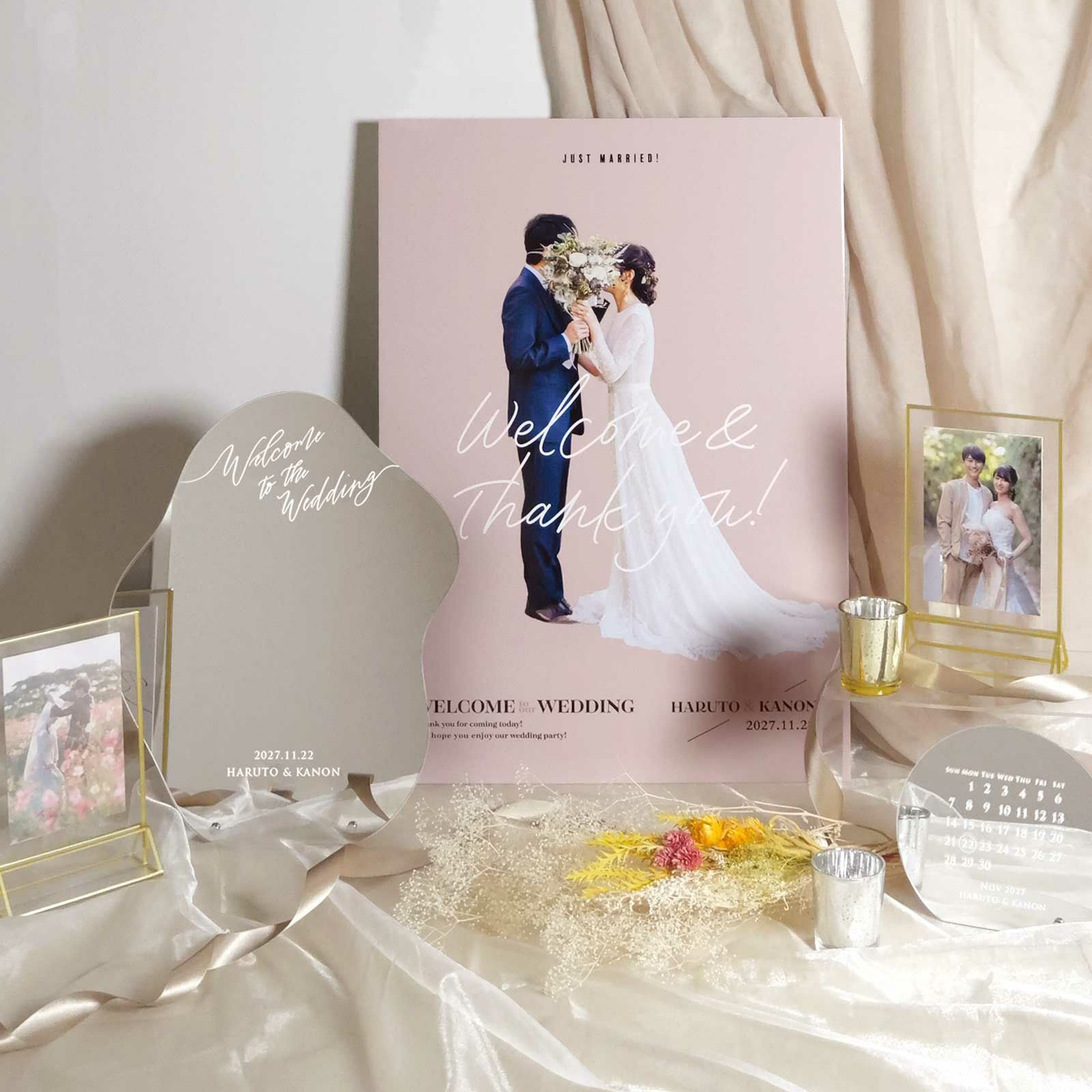 フォトパネルウェルカムボードピンクベージュ＆シルバーセットのウェルカムスペースセット