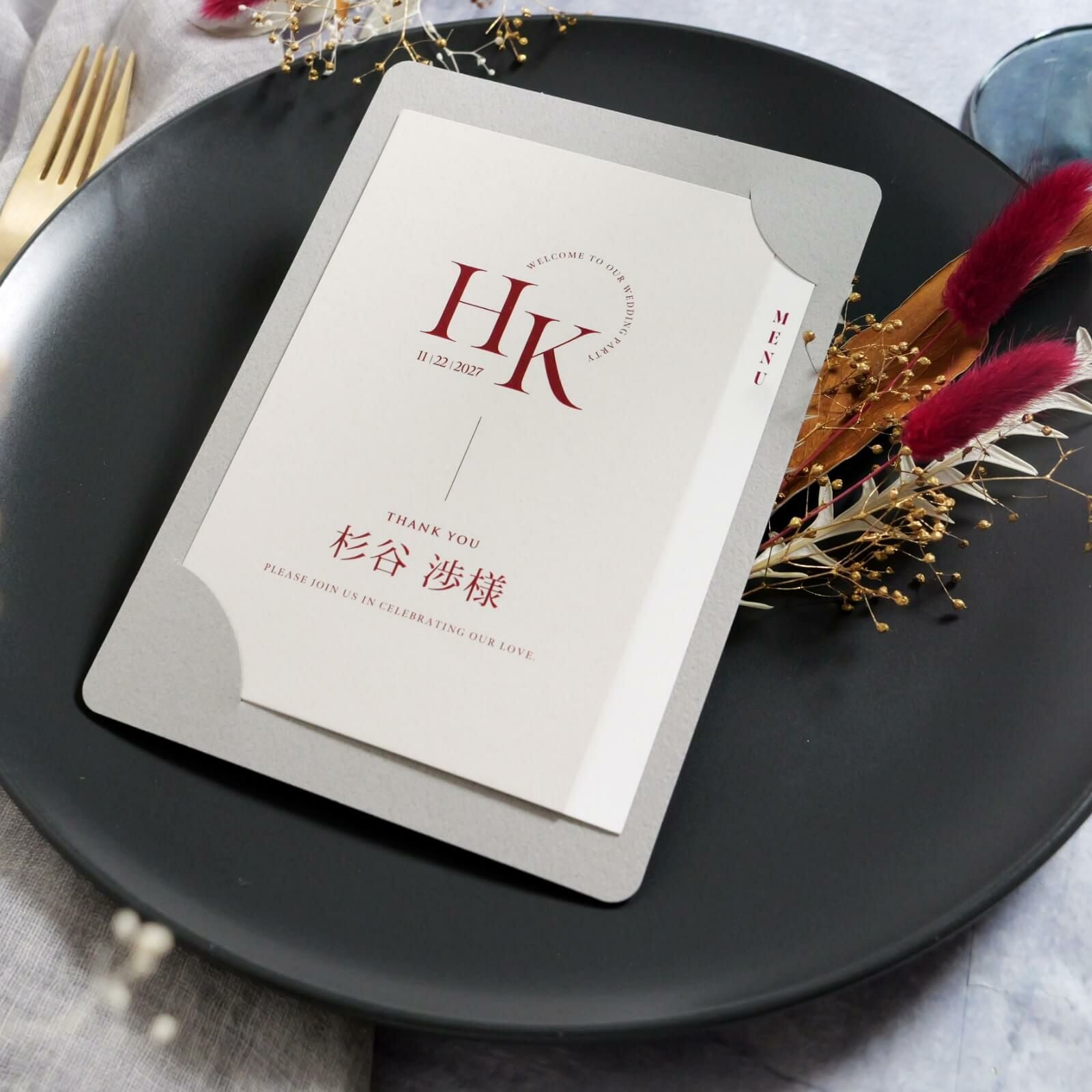 ゲストへの気遣いもできる効率的でおしゃれなペーパーアイテム