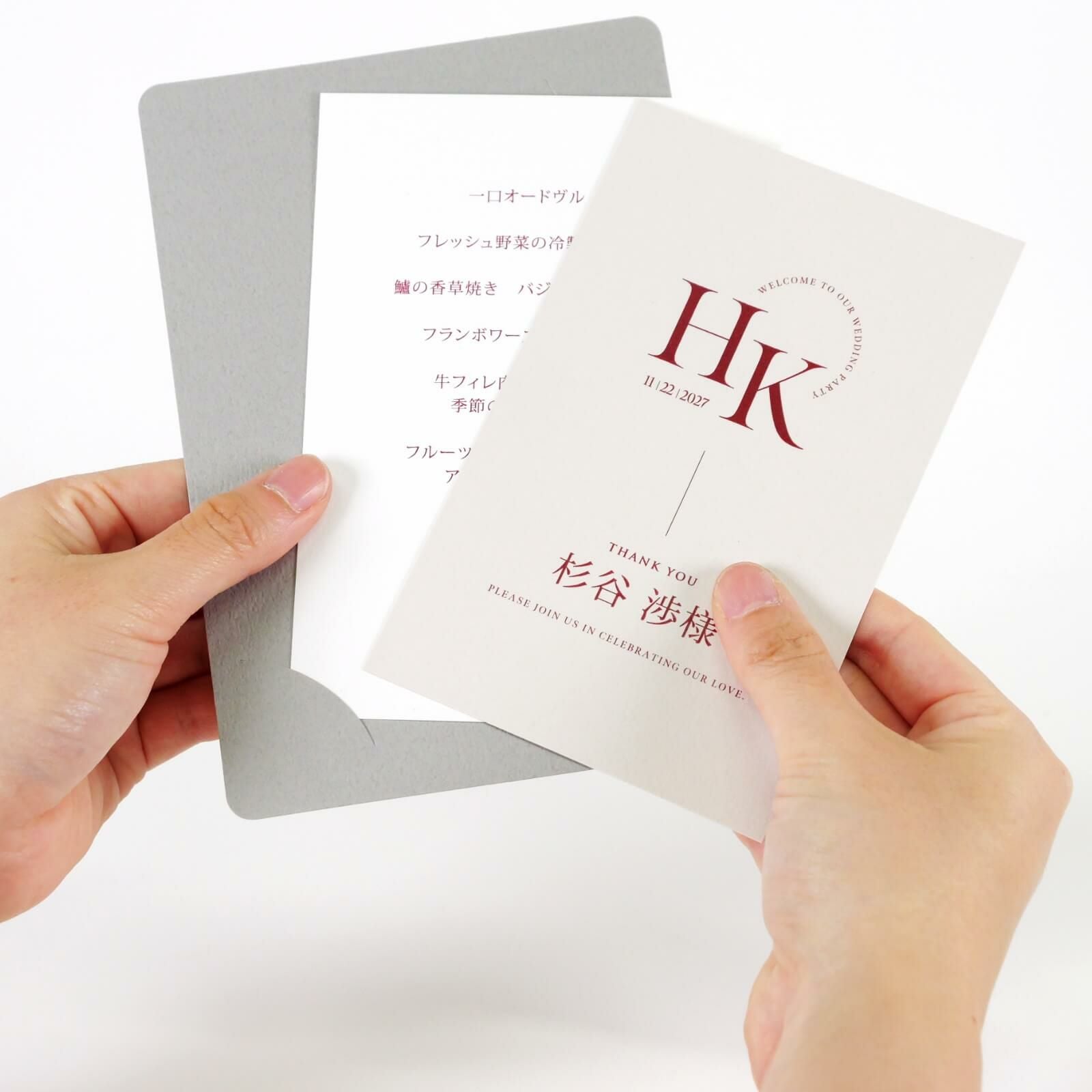 席札とメニュー表を重ねて台紙にINしたカード型の席札メニュー表