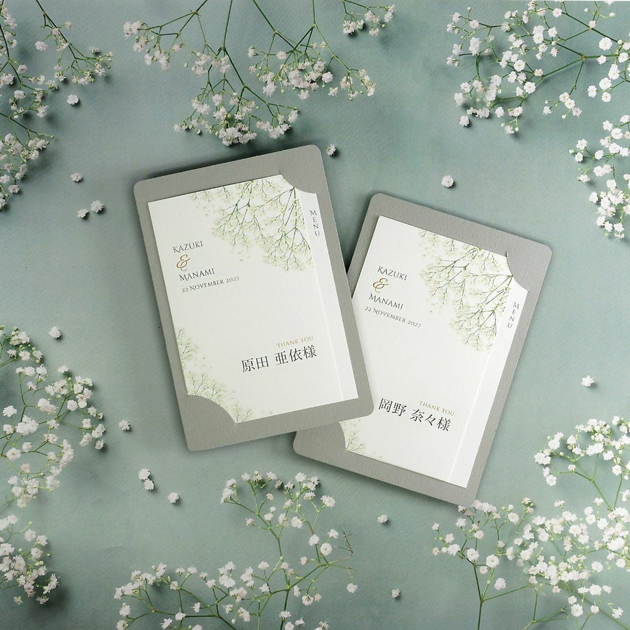 専用の台紙にINする仕様の差し込みタイプ席札メニュー表