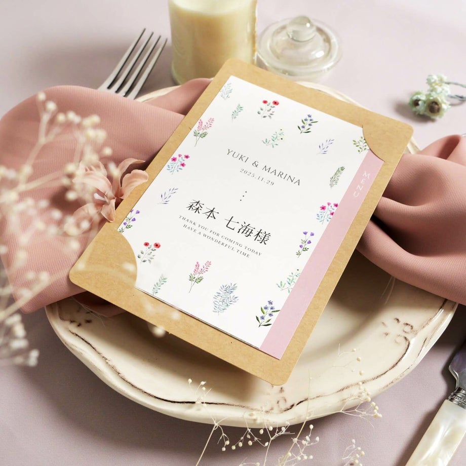 ゲストへの気遣いもできる効率的でおしゃれなペーパーアイテム