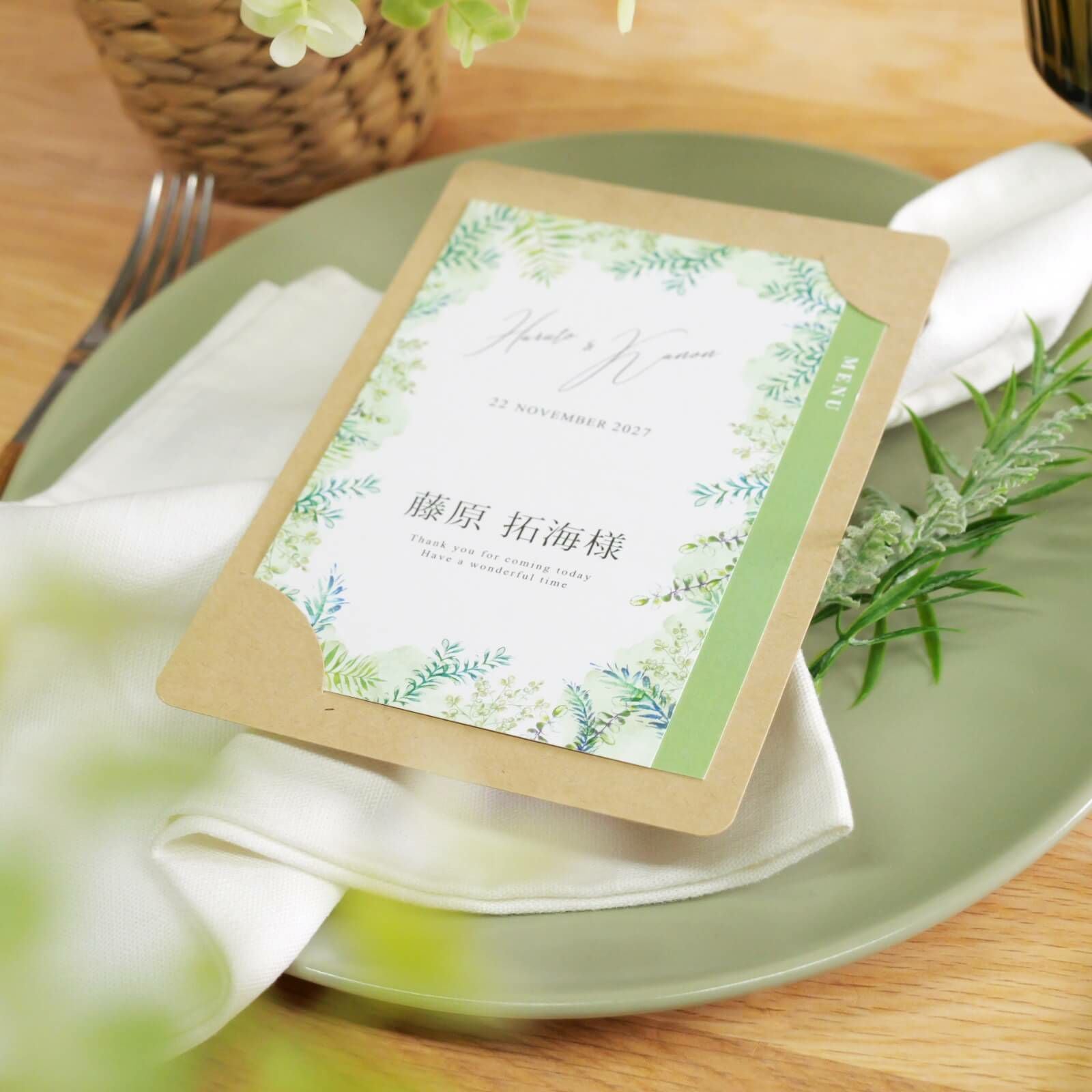 ゲストへの気遣いもできる効率的でおしゃれなペーパーアイテム