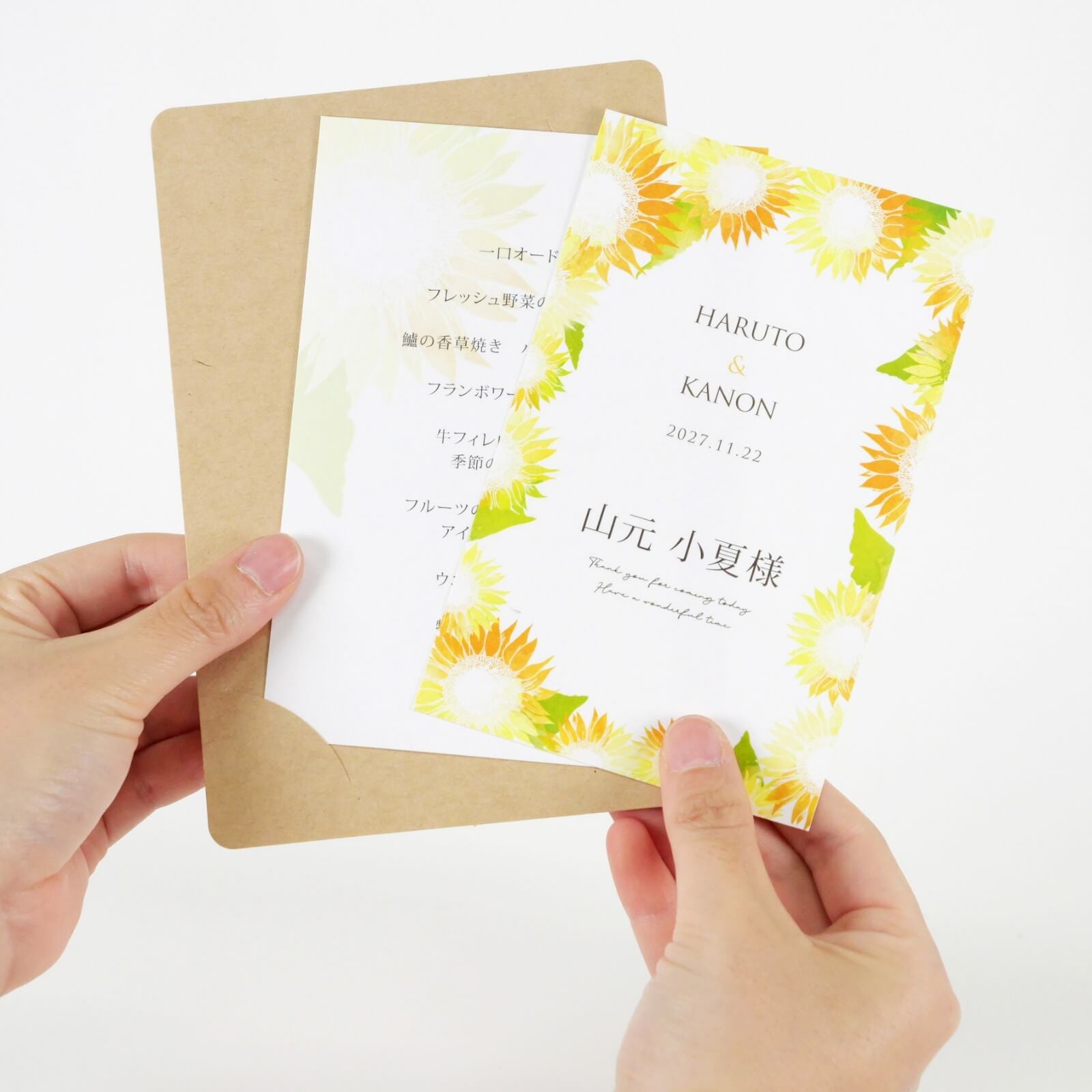 席札とメニュー表を重ねて台紙にINしたカード型の席札メニュー表