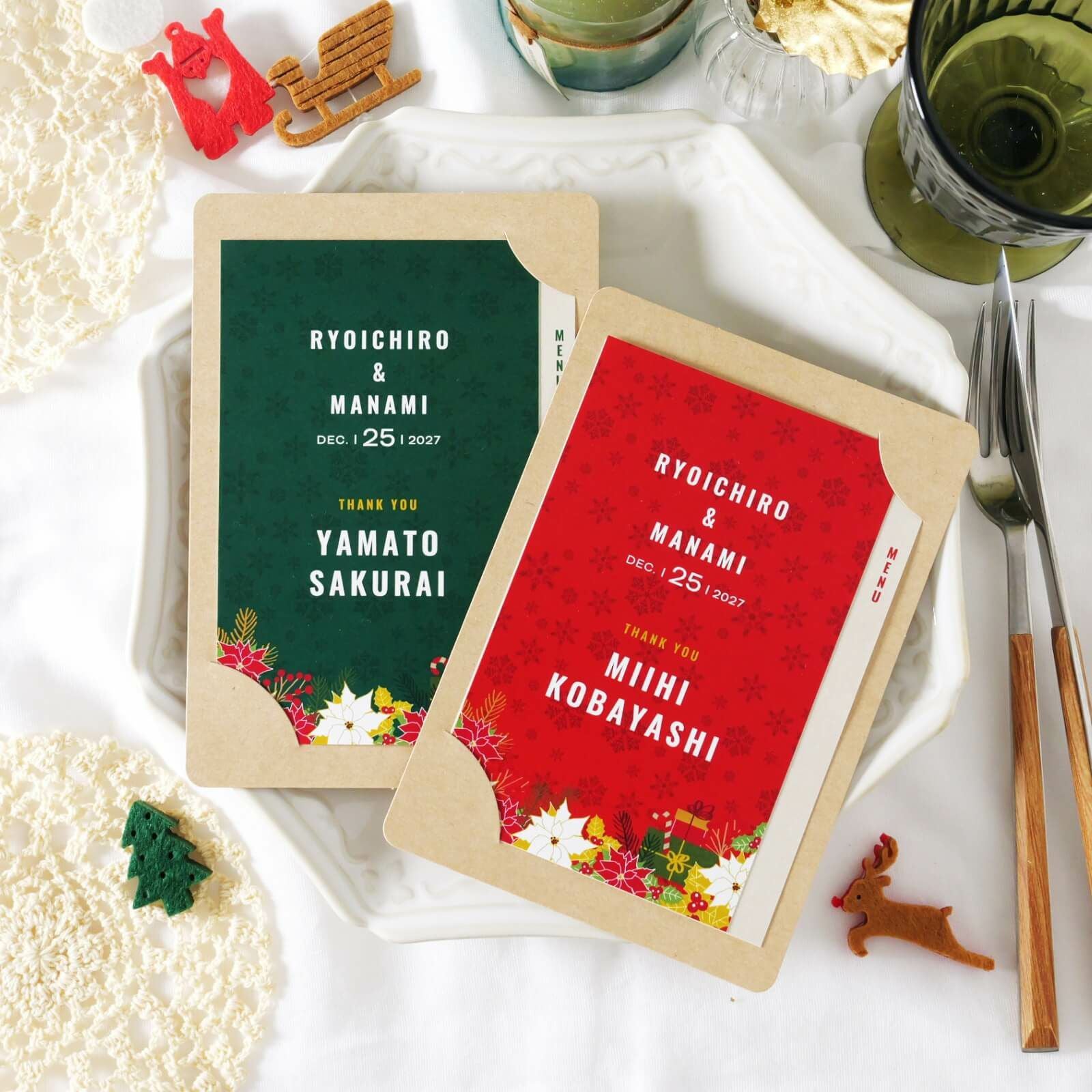 カード型席札メニュー表