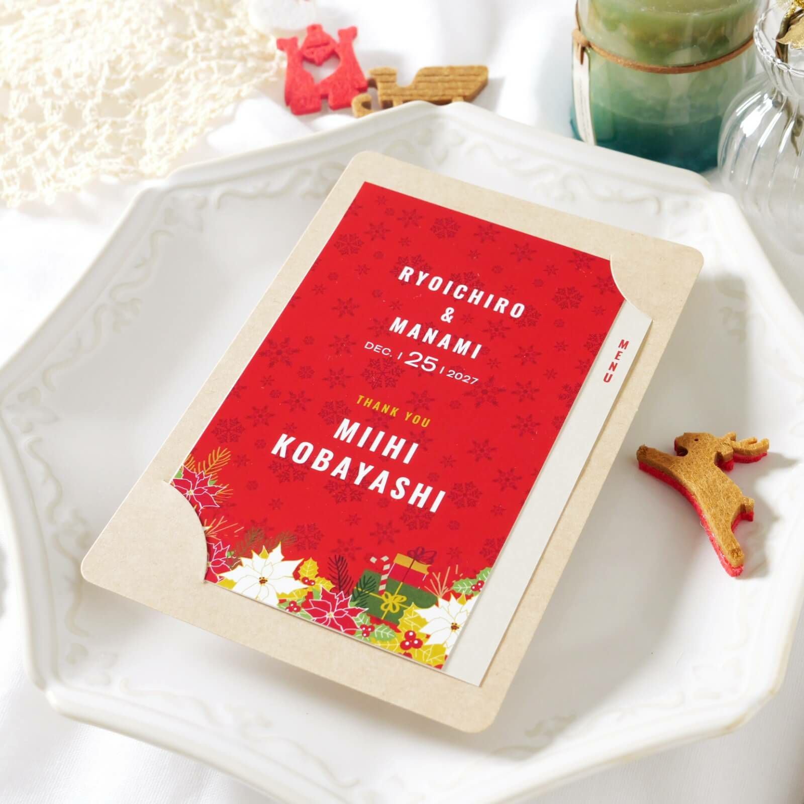 ゲストへの気遣いもできる効率的でおしゃれなペーパーアイテム