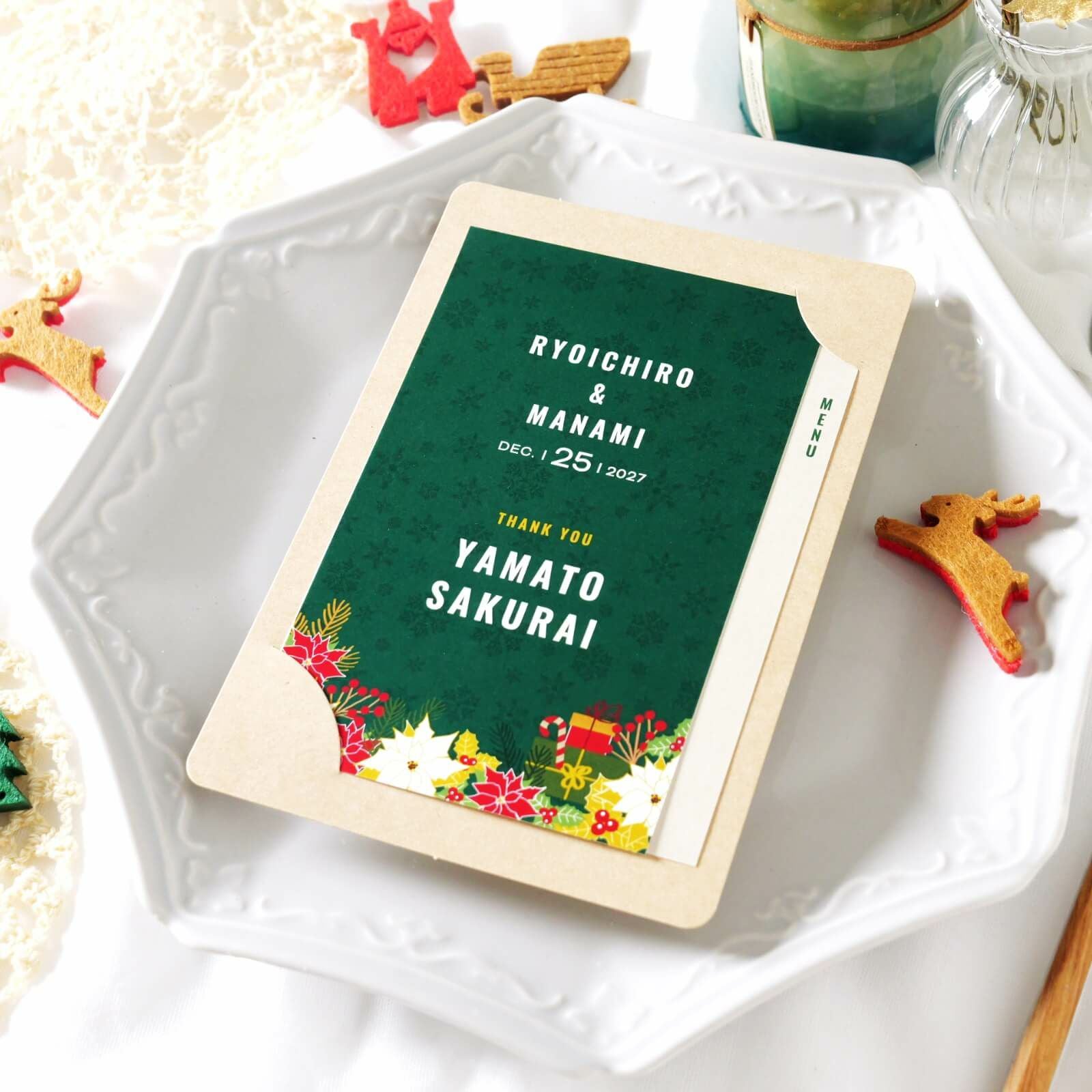 結婚式にはもちろんクリスマスなどの華やかなパーティーにも使えるペーパーアイテム