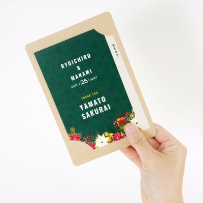 カラーはレッドorグリーンから。組み合わせるのもおすすめ。