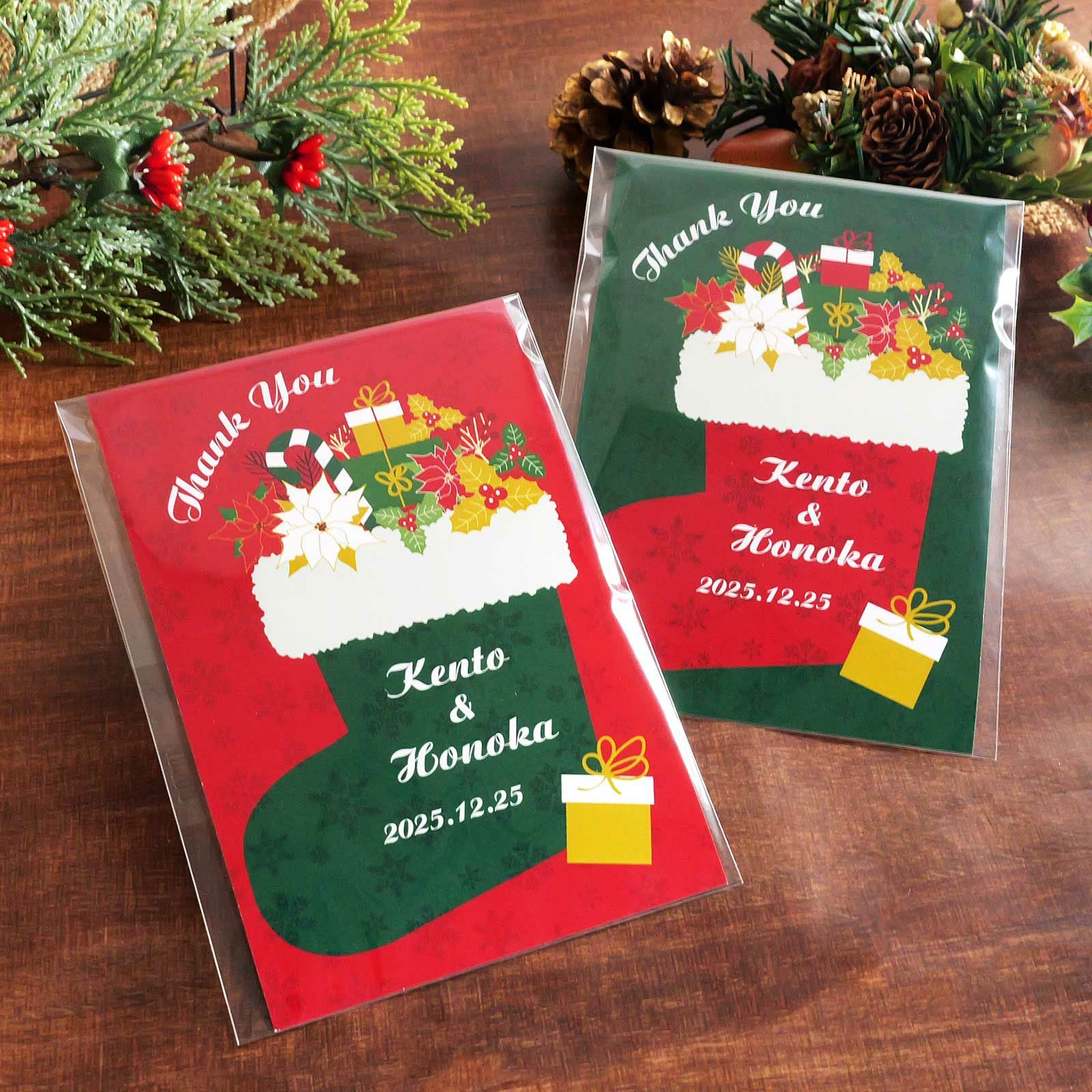 クリスマスパッケージの選べるプチギフト