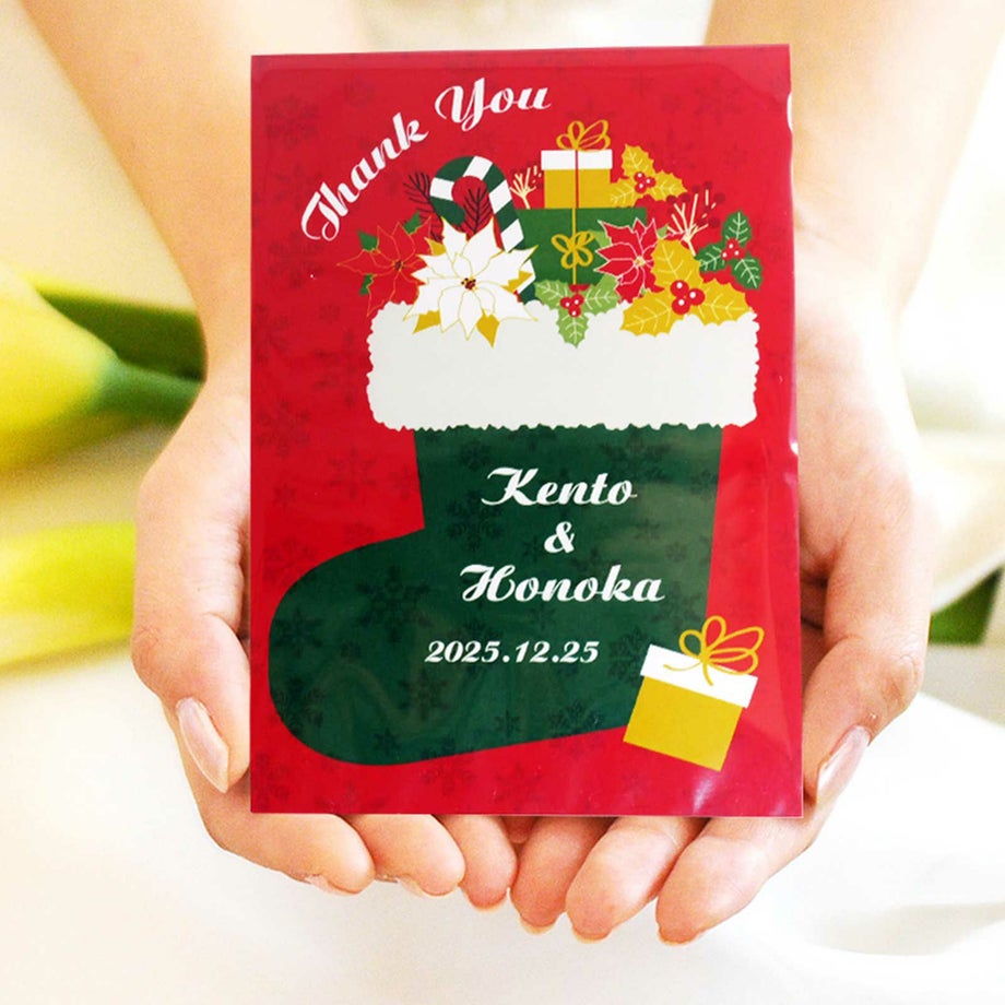 クリスマスパッケージのプチギフト2色アソートでお届けします