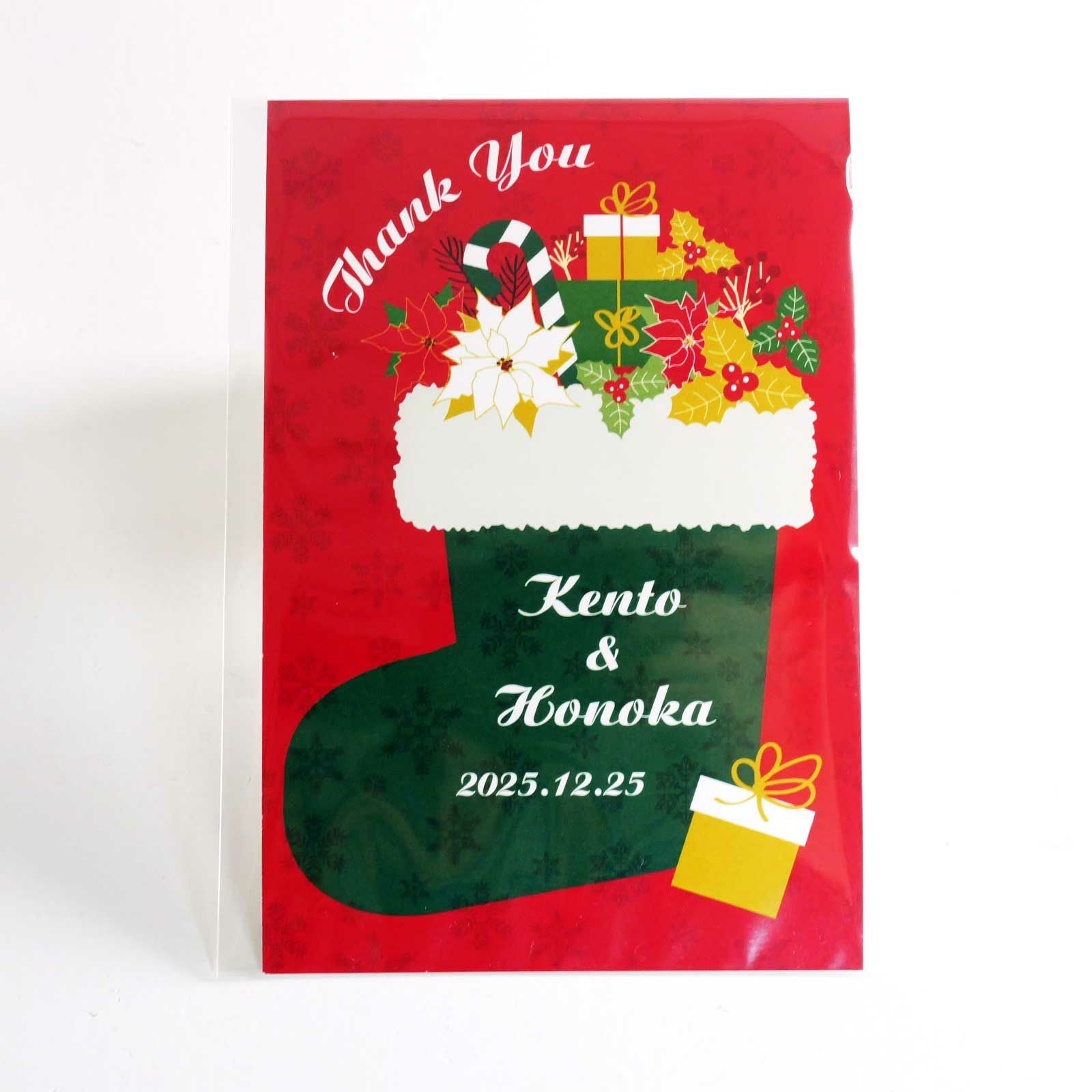 アソートカラーパッケージレッド