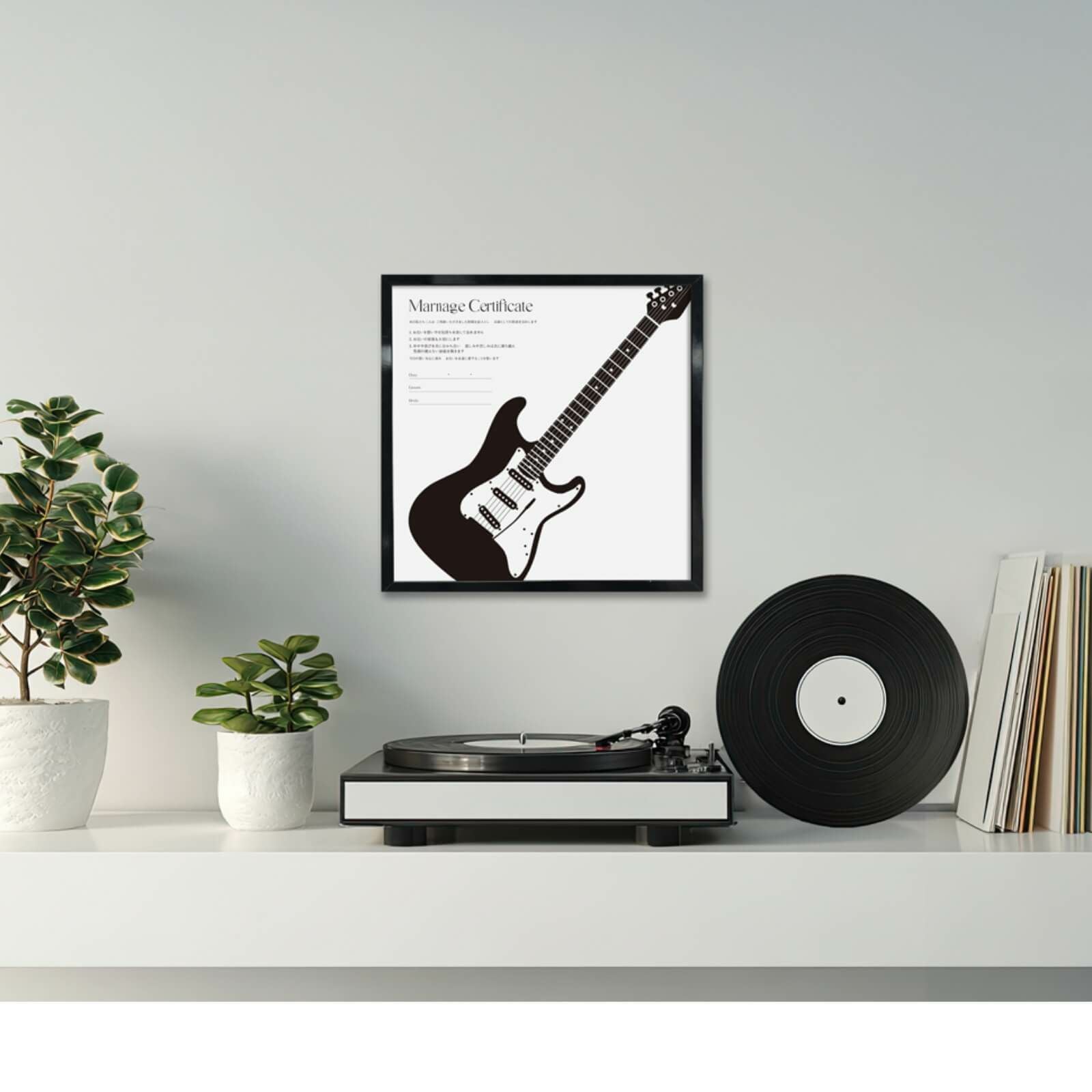 挙式後はおしゃれインテリアになる結婚証明書